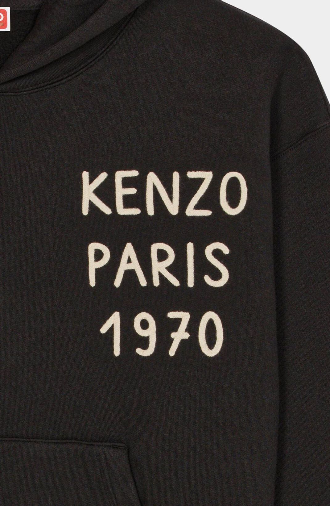Kenzo o1mle0824 Souvenir Oversized Hooded Sweatshirt in Black Size S / US 4 / IT 40 - 3 Thumbnail