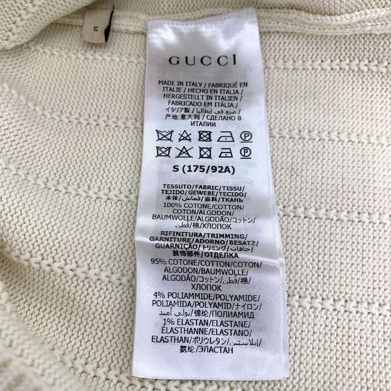 Gucci Gucci Beige logo V-neck cotton long-sleeved knitted cardiga Size US S / EU 44-46 / 1 - 7 Thumbnail