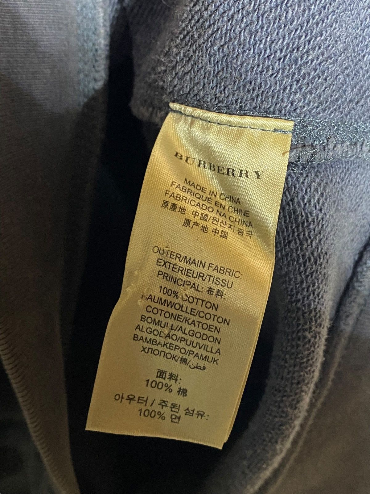 Burberry Burberry Brit Men’s Authentic Cotton Sweatshirt Size US XL / EU 56 / 4 - 20 Thumbnail