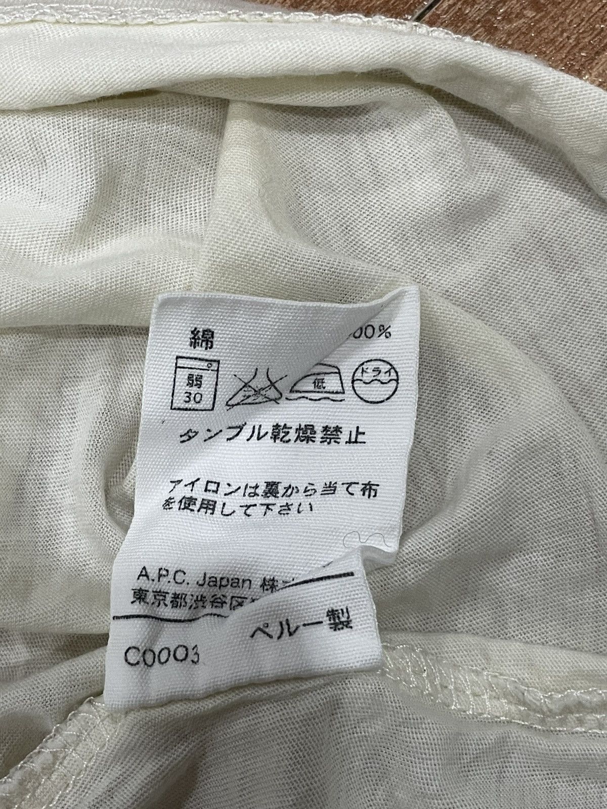 A.P.C. × Designer × Vintage A.P.C Tshirt Size US S / EU 44-46 / 1 - 4 Thumbnail