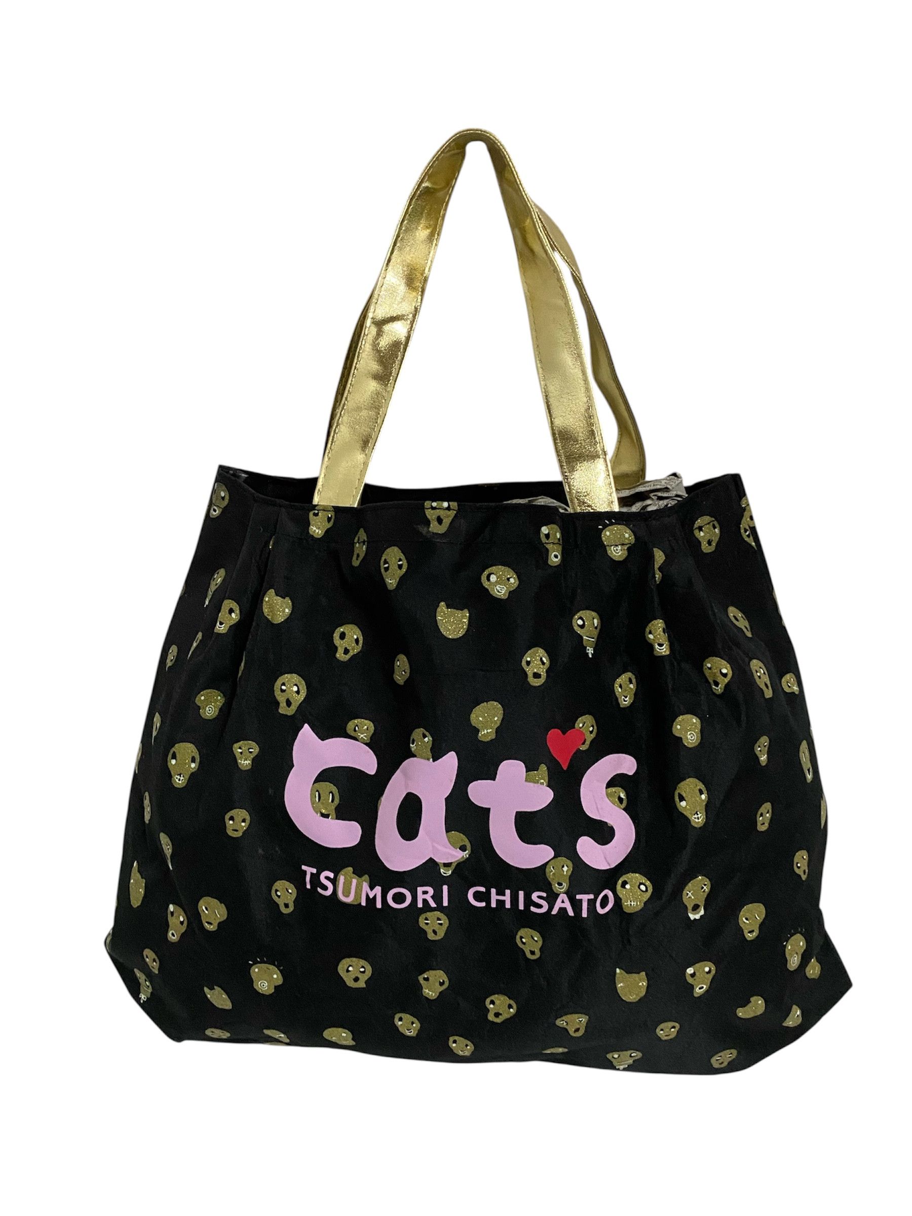 Tsumori Chisato Tsumori Chisato Issey Miyake Bag Size ONE SIZE - 1 Thumbnail