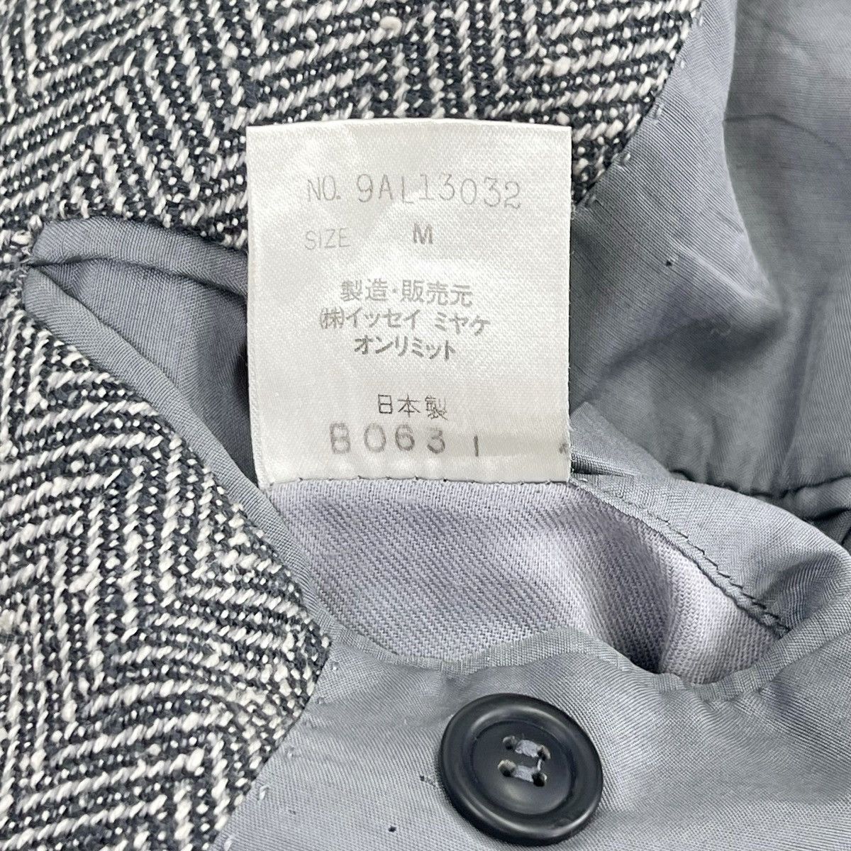 Issey Miyake Issey Miyake Men Double Breasted Wool Coat Size US M / EU 48-50 / 2 - 8 Thumbnail