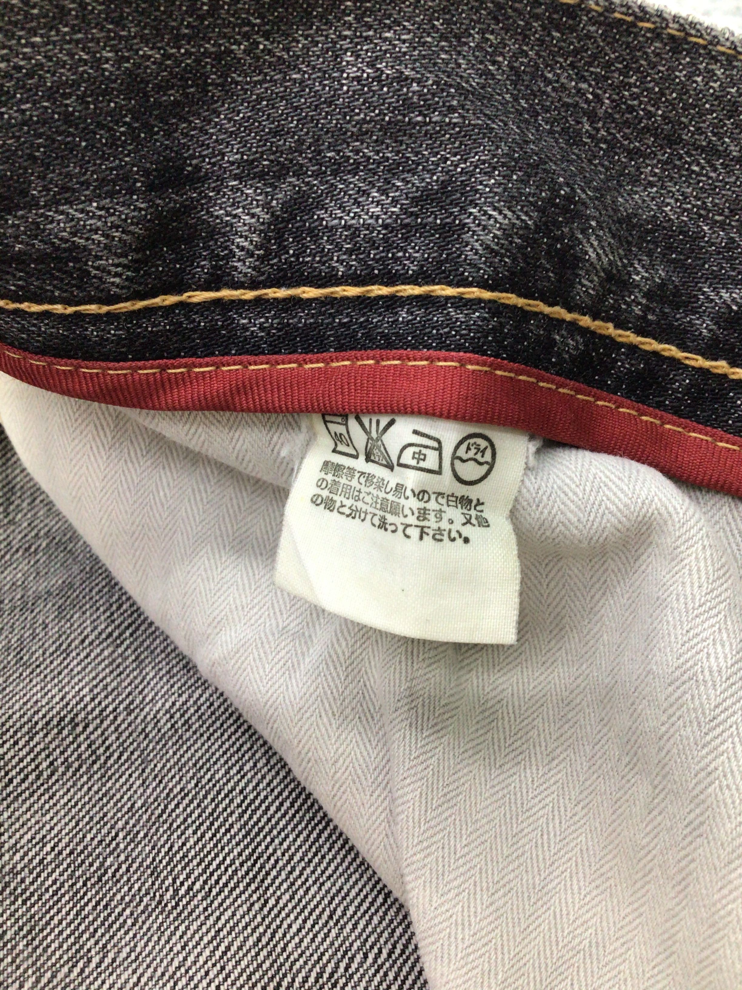 Levi's × Vintage Vintage Levis 510 Red Loop Jeans-JM591 Size US 30 / EU 46 - 9 Thumbnail