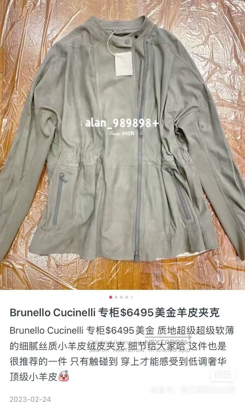 Brunello Cucinelli Brunello Cucinelli Suede Jacket with Small Stand Collar, G Size S / US 4 / IT 40 - 8 Thumbnail