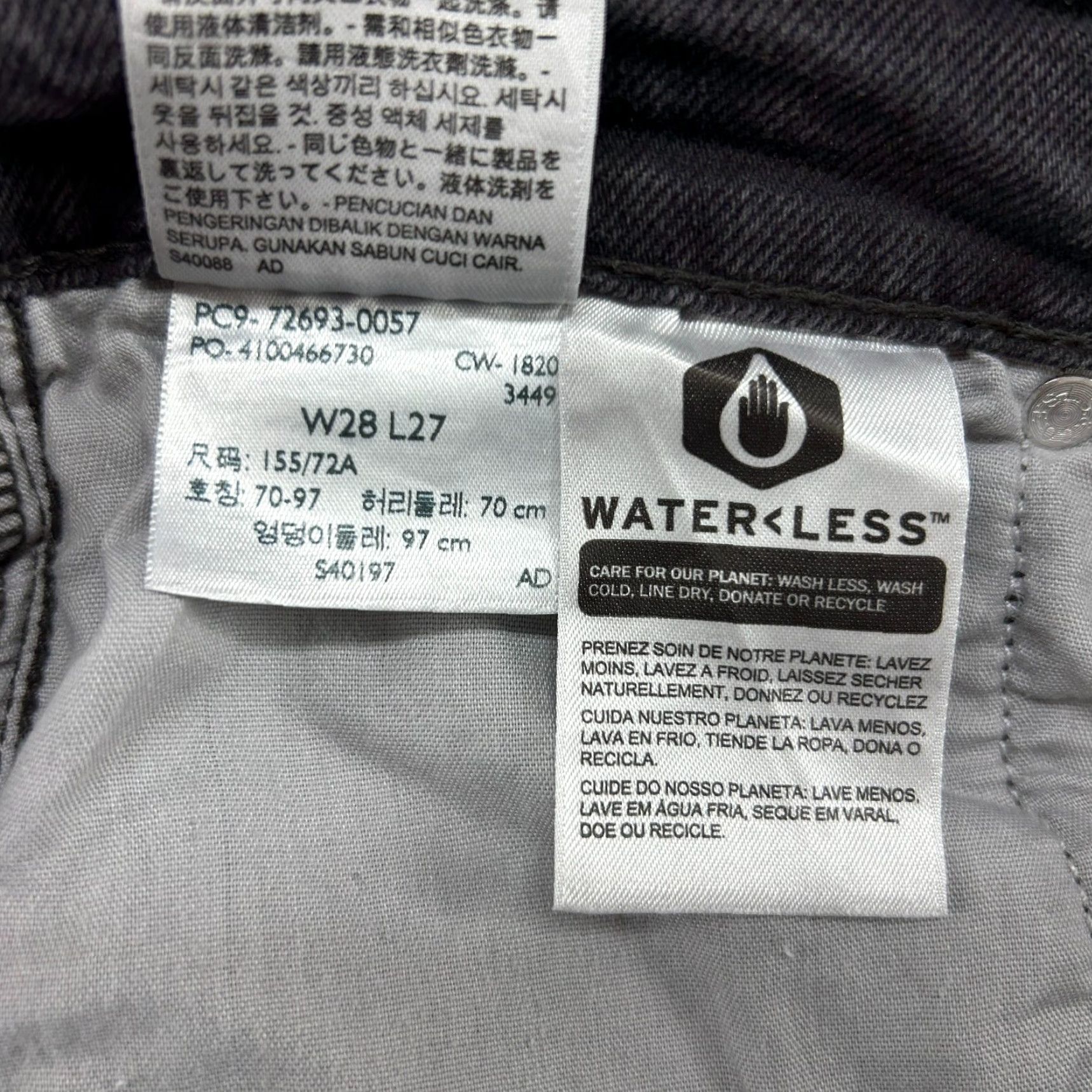 Levi's Levis 501 Jeans Womens Black Dark Wash Straight Regular 28x27 Button Fly Stretch Denim Size 28" / US 6 / IT 42 - 4 Thumbnail