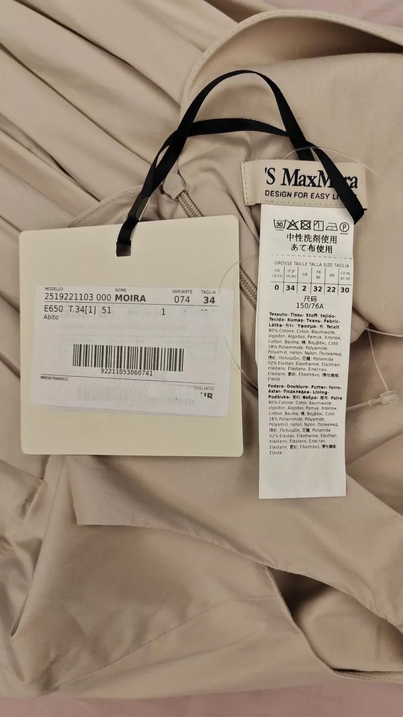 Max Mara max mara Sleeveless dress Size L / US 10 / IT 46 - 3 Thumbnail