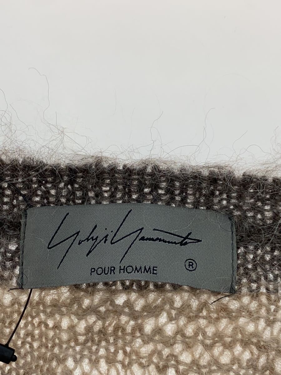 Yohji Yamamoto Striped Mohair Knit Sweater Size US L / EU 52-54 / 3 - 4 Thumbnail