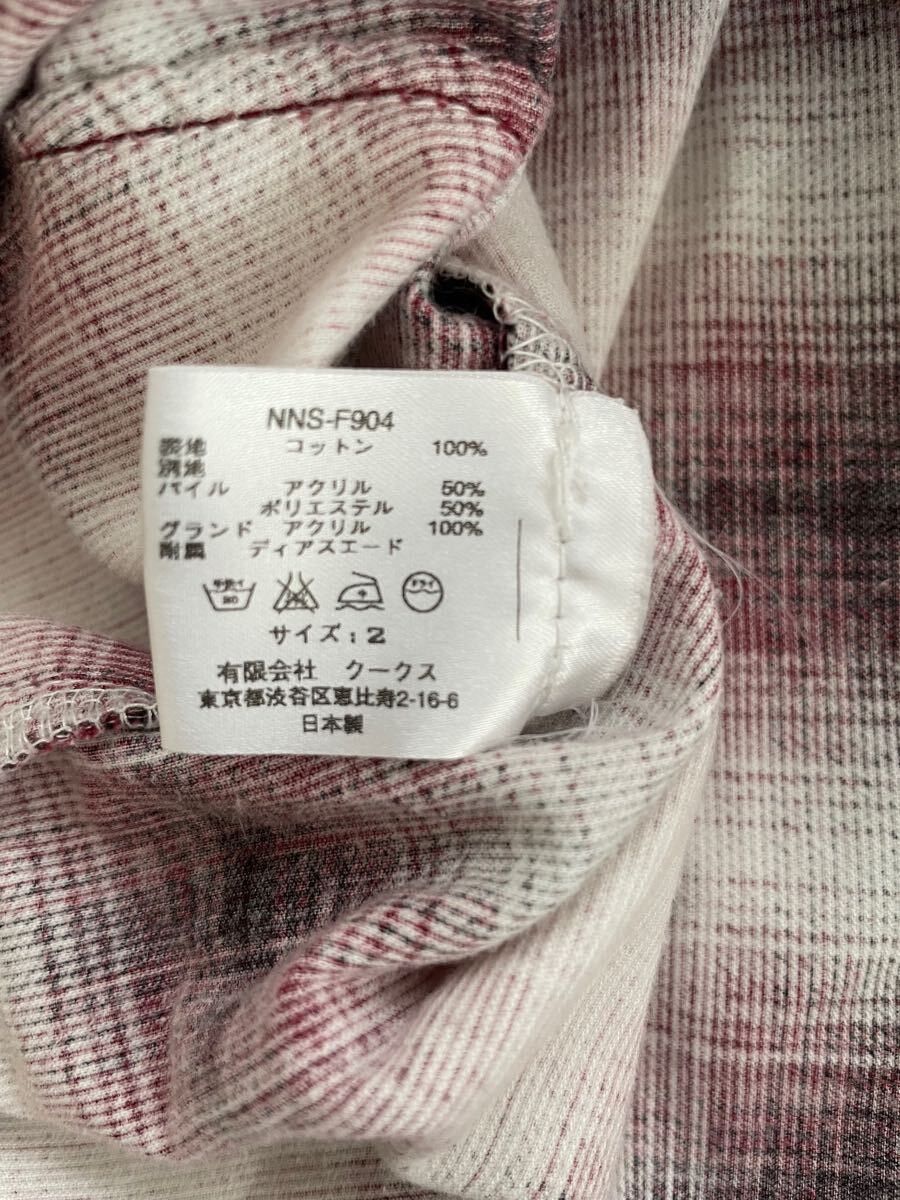 Number (N)ine Shearling Flannel Jacket Size US M / EU 48-50 / 2 - 5 Thumbnail