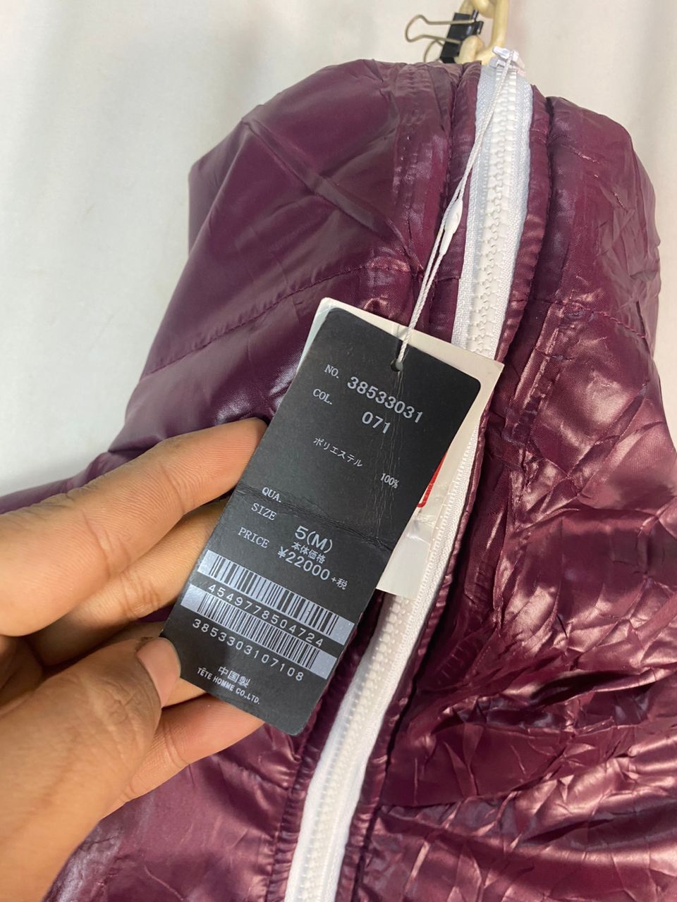 Designer × Issey Miyake × Tete Homme Tete homme puffer full zipper hoodie jacket by Issey miyake Size US S / EU 44-46 / 1 - 6 Thumbnail