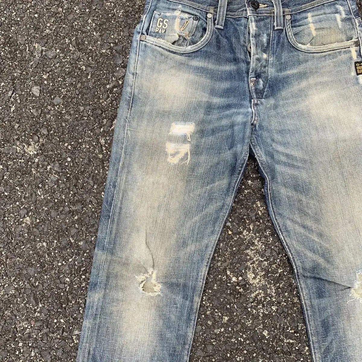 G-Star STEALS💥G-Star Raw Denim 30x33 Jeans Ripped Pants Made Italy Size US 30 / EU 46 - 4 Thumbnail