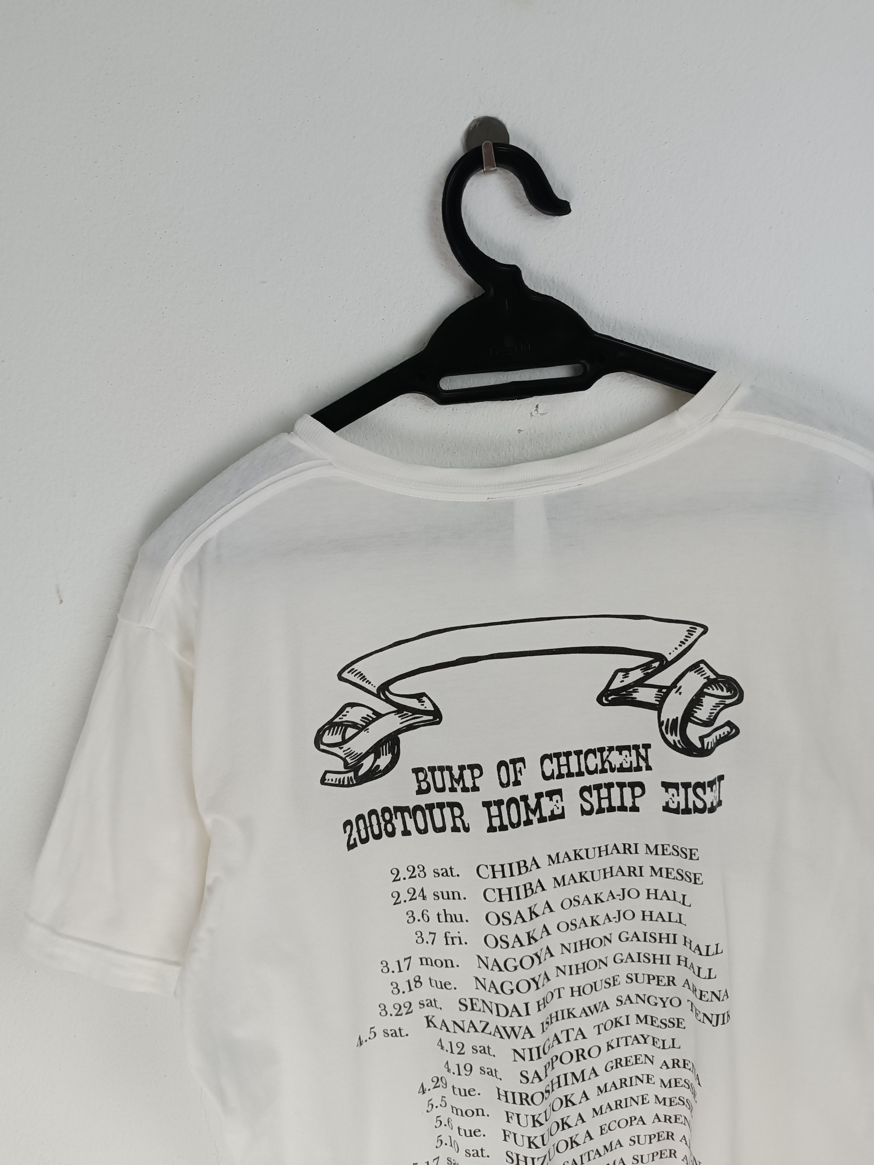 Band Tees VINTAGE 2008 BUMP OF CHICKEN HOME SHIP EISEI TOUR TEE PUNK Size US M / EU 48-50 / 2 - 14 Thumbnail