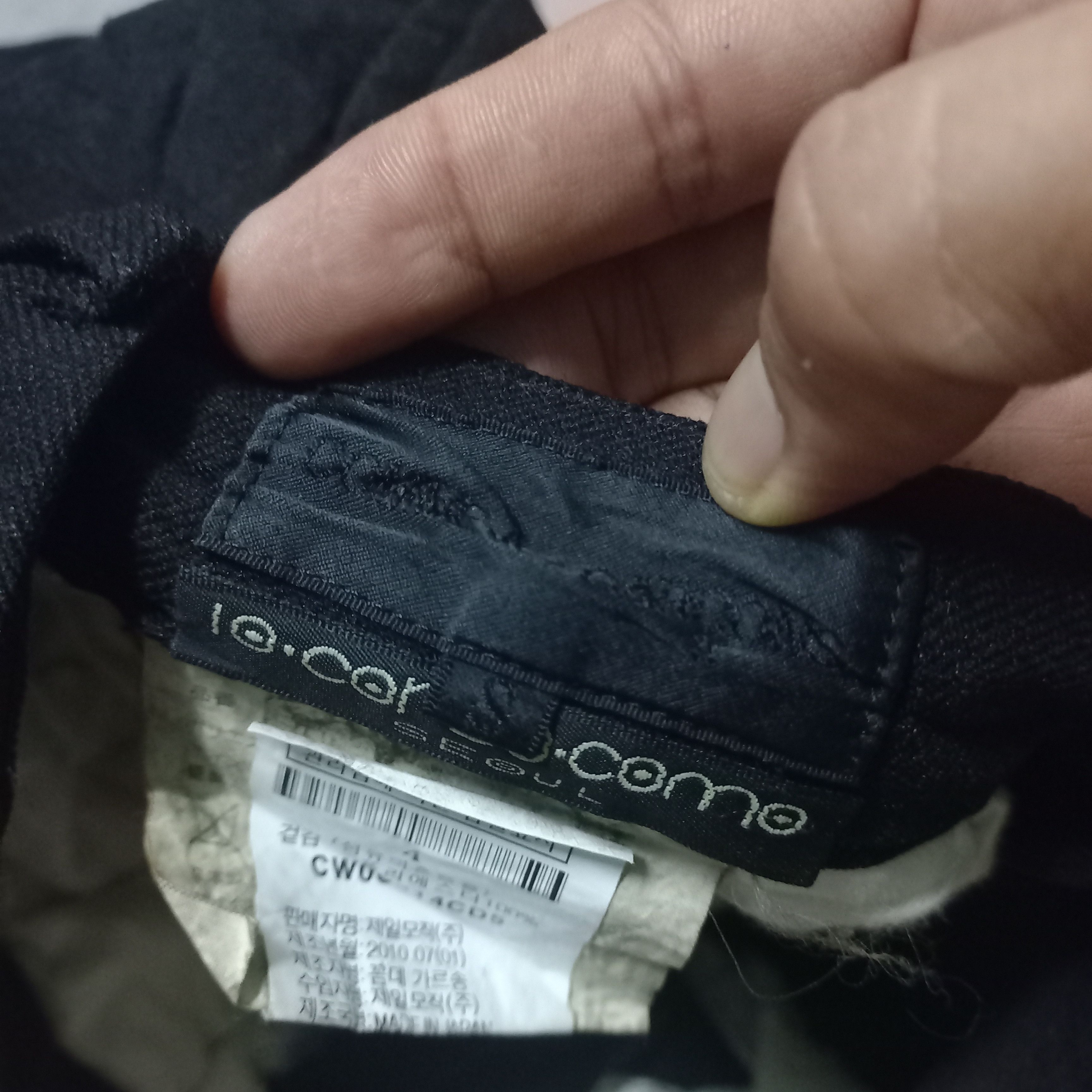 10 Corso Como × Comme des Garcons Comme des garcons crop pants Size US 29 - 5 Thumbnail