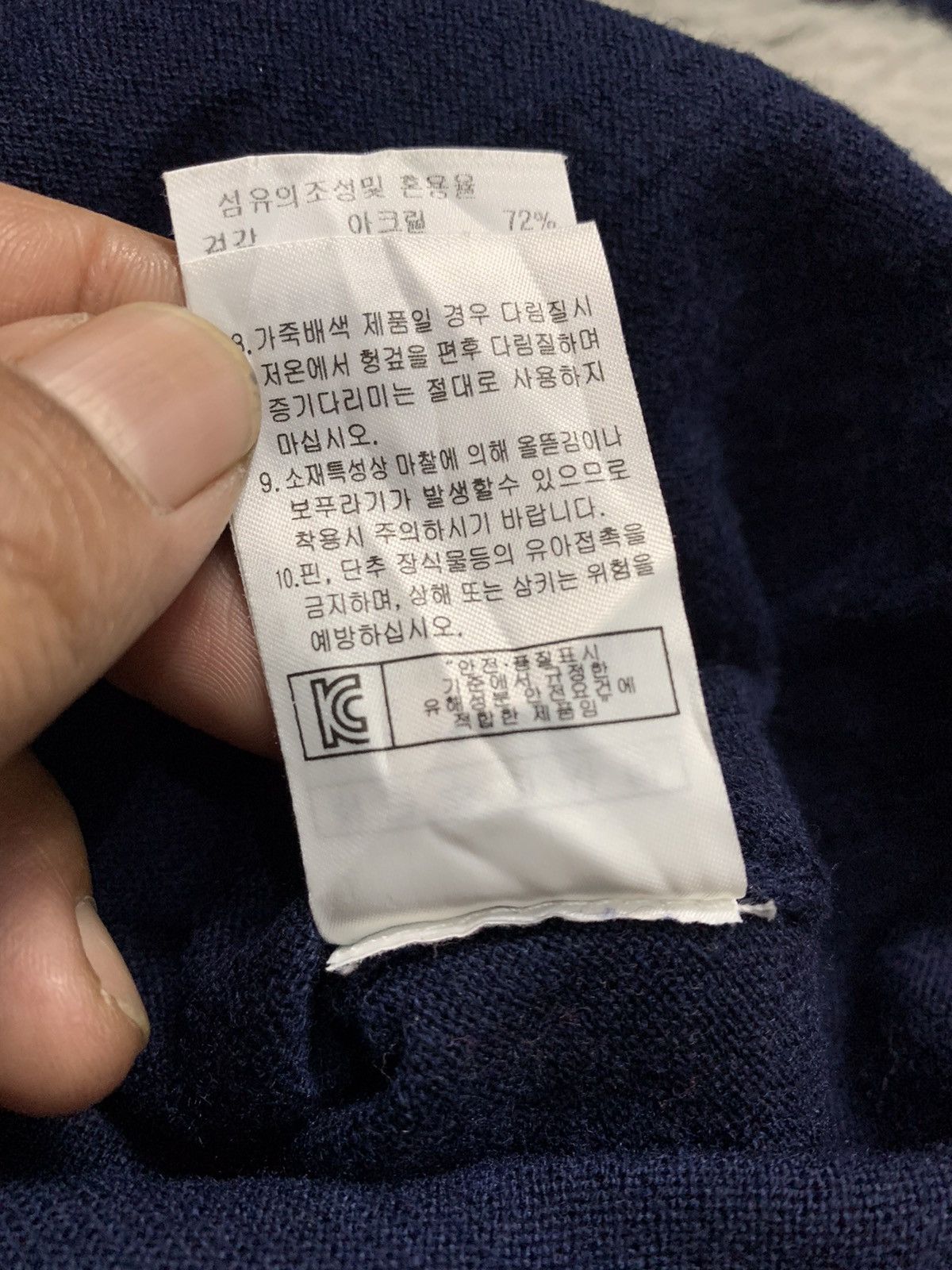 Roberta di Camerino Italian Designer roberta di camerino Half Zip Knit Size US L / EU 52-54 / 3 - 16 Thumbnail