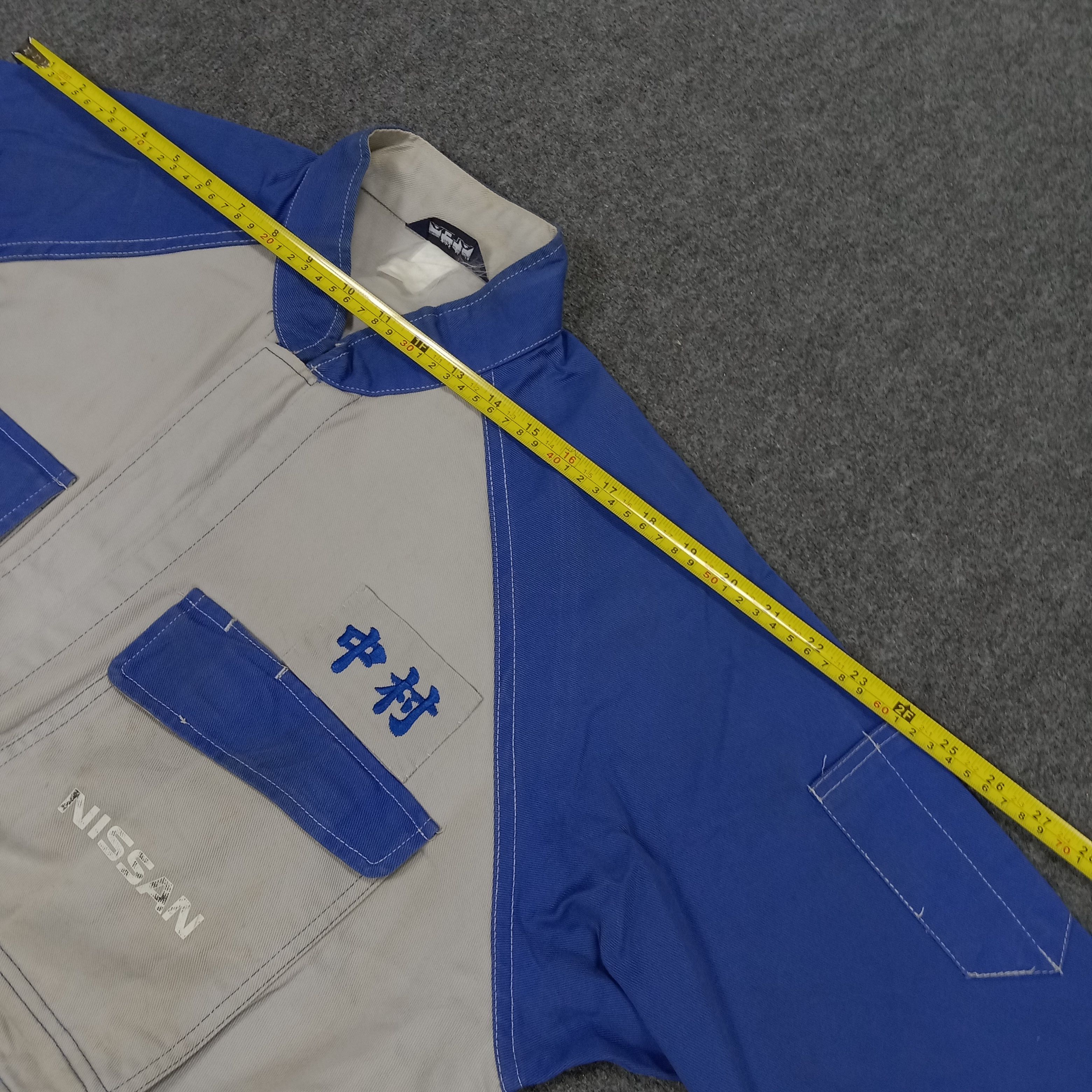 Japanese Brand × Vintage Nissan Japanese Racing Team Uniform Coverall Jacket Size US L / EU 52-54 / 3 - 11 Thumbnail