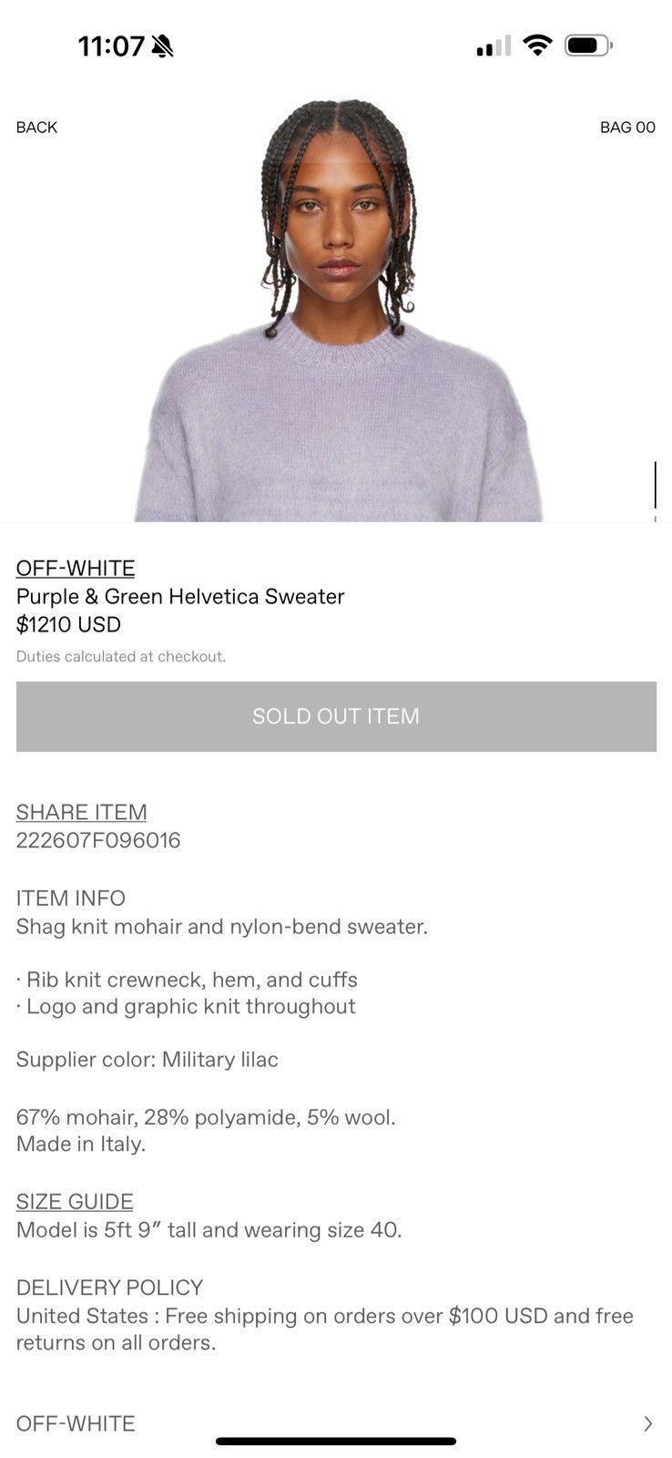 Off-White Off-White Purple & Green Helvetica Sweater Size S / US 4 / IT 40 - 8 Thumbnail