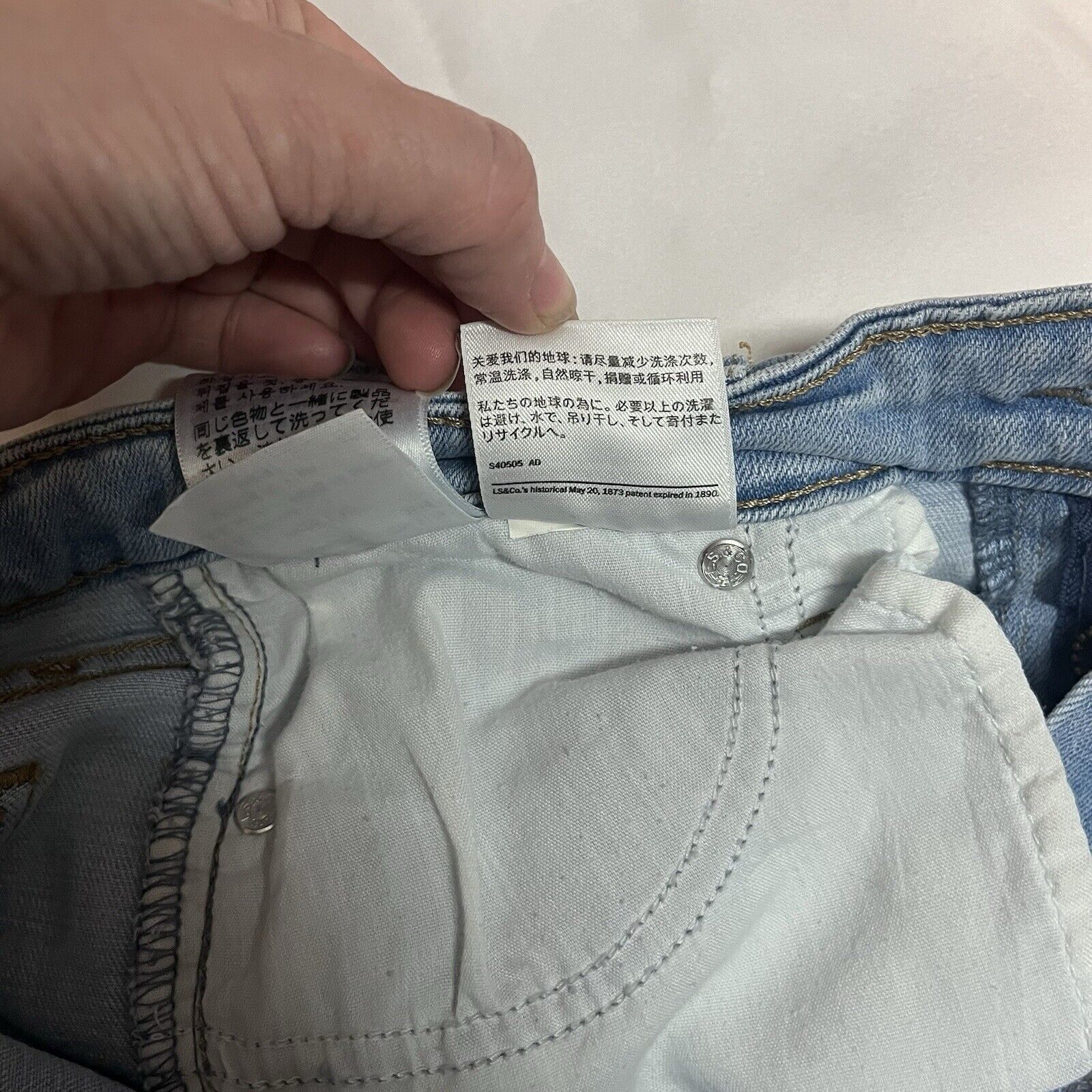 Levi's levis 711 skinny jeans Azure Trashed White Indigo Light Wash Size 26" / US 2 / IT 38 - 14 Thumbnail