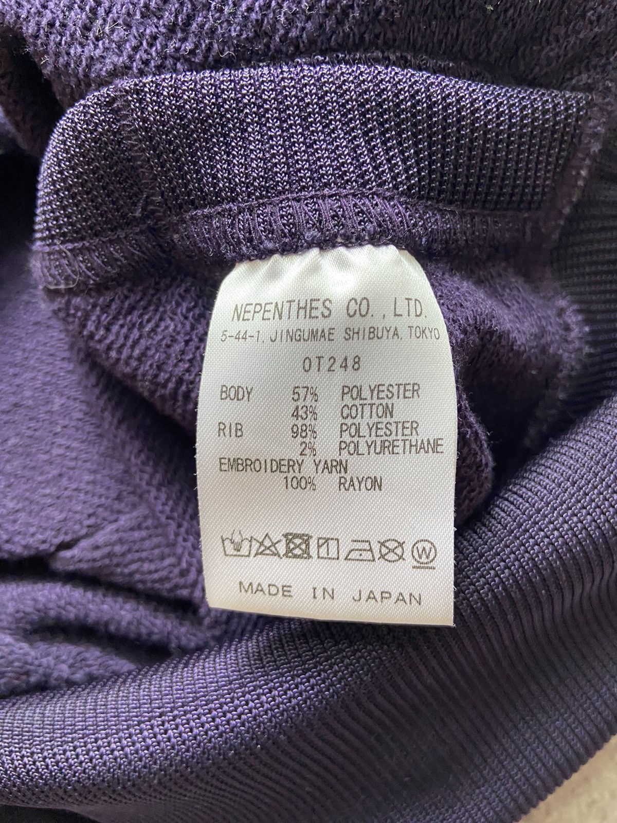 Needles Needles Purple Sweater Vest Japan Size US S / EU 44-46 / 1 - 5 Thumbnail
