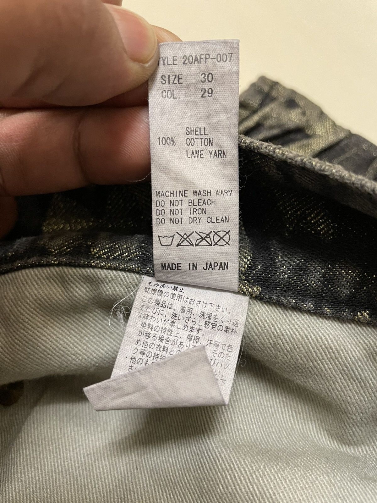 Japanese Brand 20MF 20,000,000 Fragments 'TroisO' Golden Tiger Stripe Jeans Size US 32 / EU 48 - 13 Thumbnail