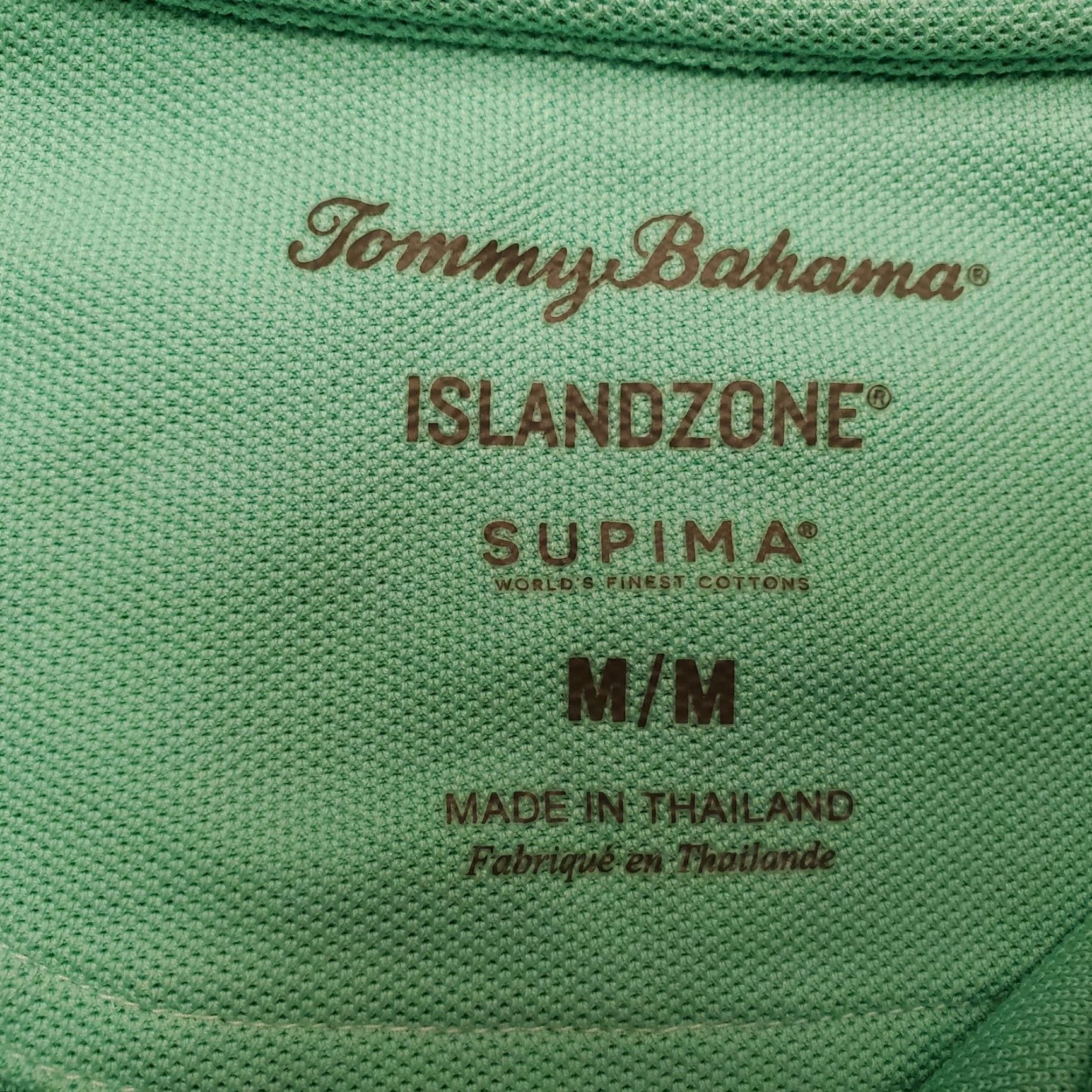Tommy Bahama Tommy Bahama Shirt Mens 3XL Polo Green Island Zone Supima Cotton Blend Golf Short Sleeve Embroidered Logo Casual Button Size US XXL / EU 58 / 5 - 3 Thumbnail