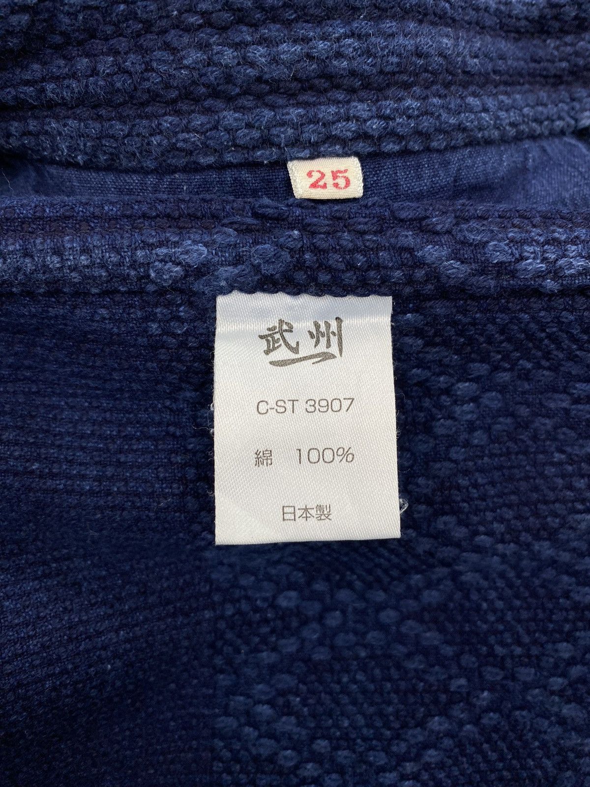 Japanese Brand × Vintage Japanese Indigo Sashiko Kimono Size US S / EU 44-46 / 1 - 11 Thumbnail