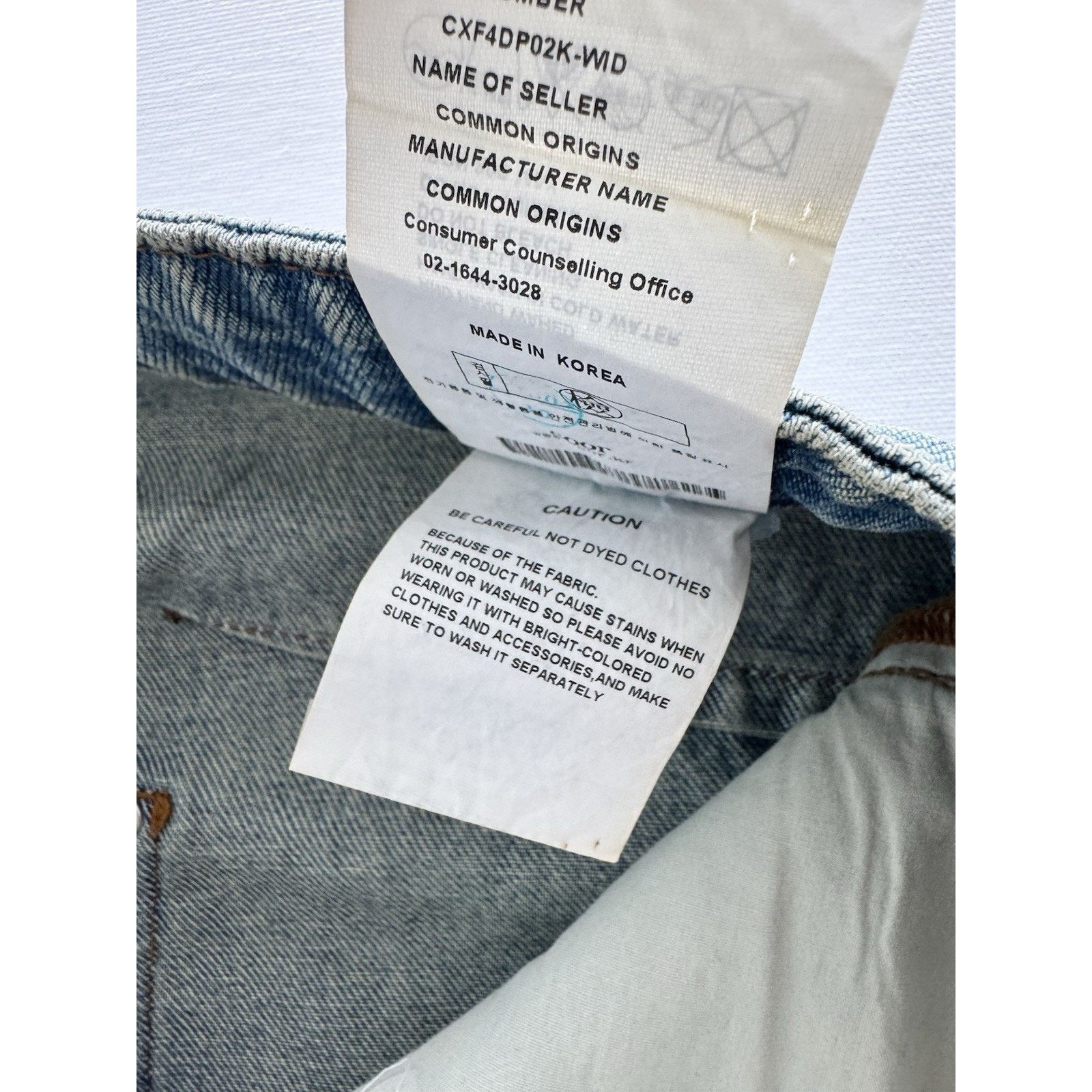 Other COOR Washed Engineer Denim Pants | Korean Streetwear | Men’s Size US 33 - 8 Thumbnail