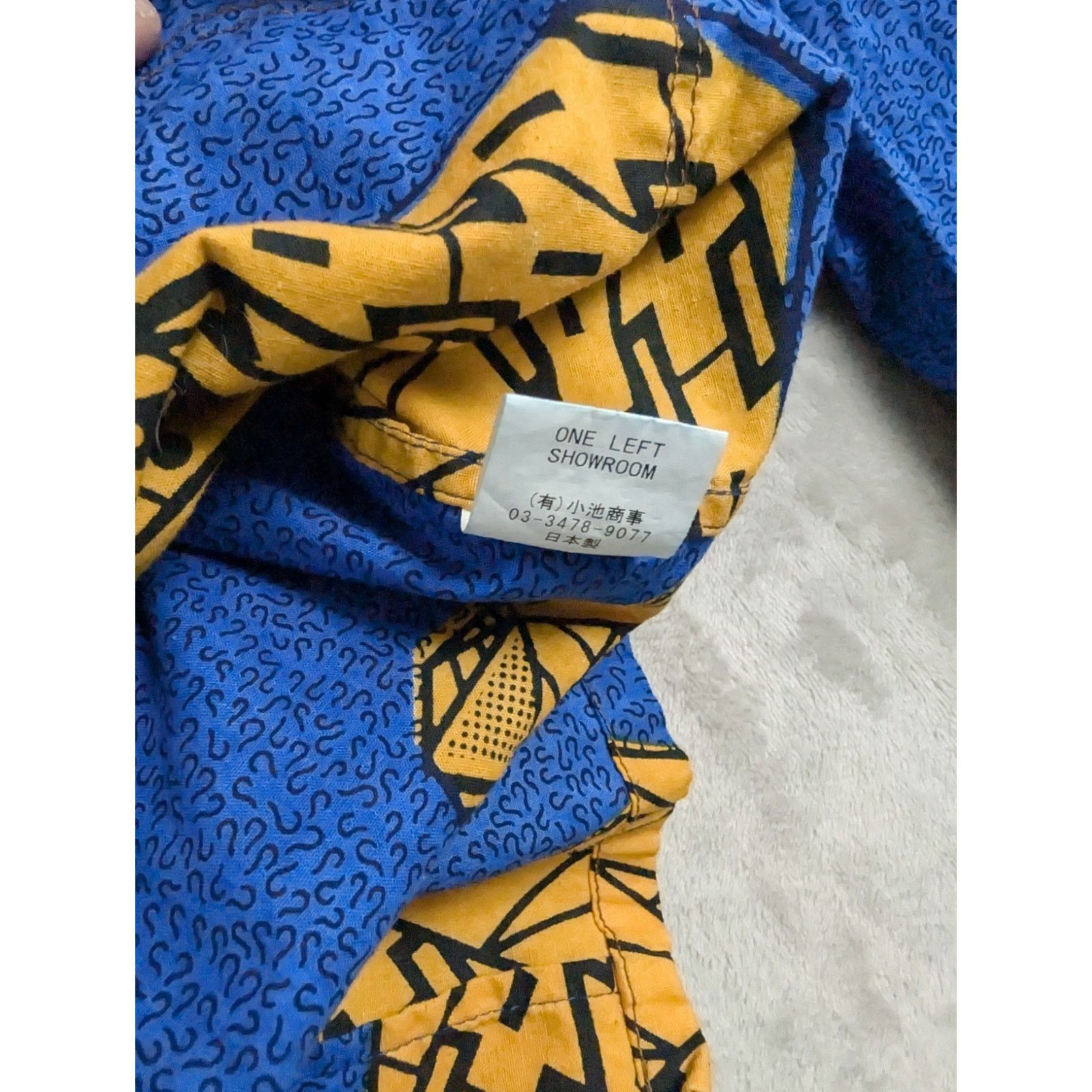 Other Nisus Hotel Japan African Wax DJ Turntable Print Shirt Size US M / EU 48-50 / 2 - 16 Thumbnail