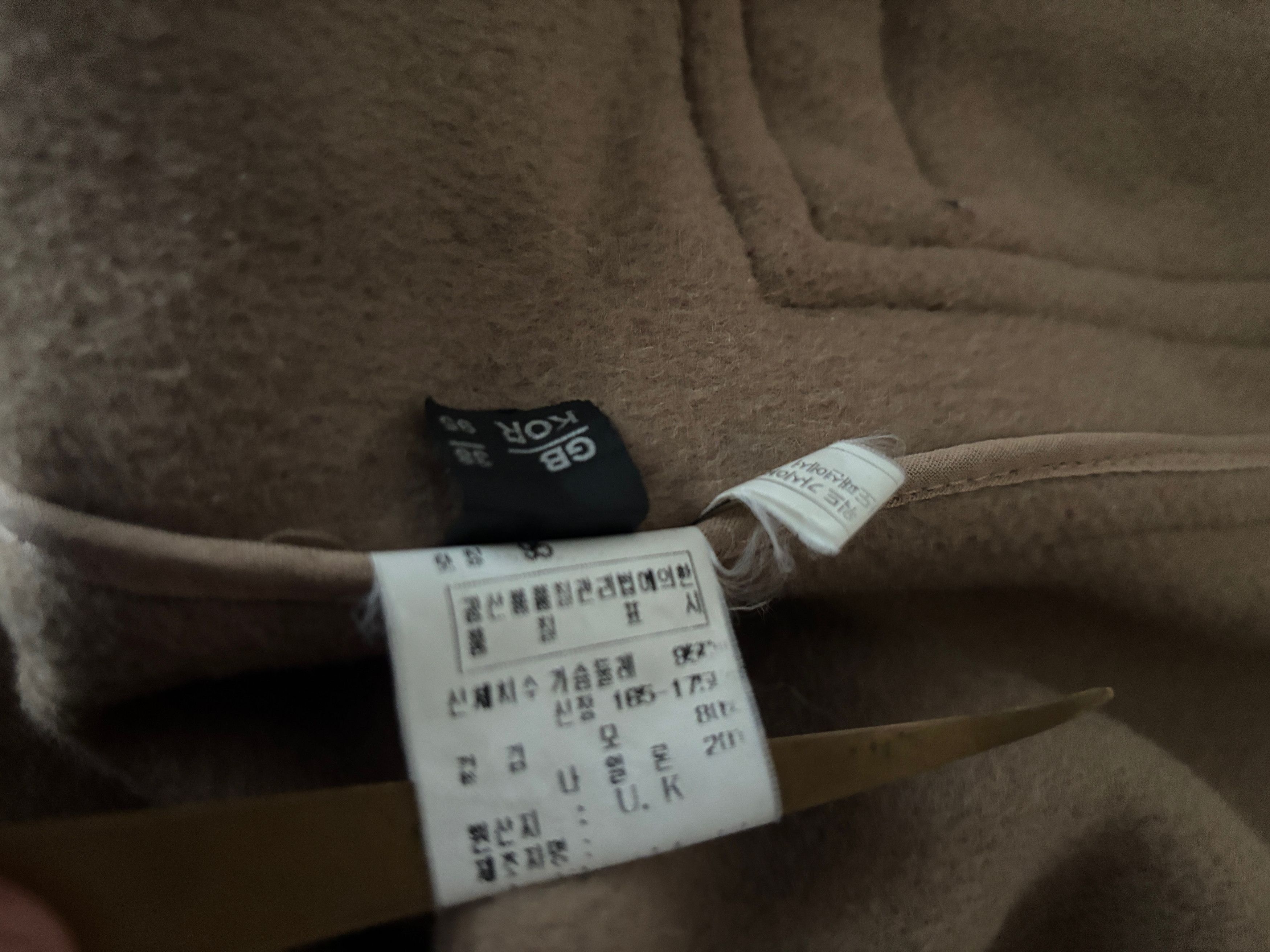 Gloverall J. Press Duffle Coat England Tan Wool Overcoat - 38/ Medium Size US M / EU 48-50 / 2 - 12 Thumbnail