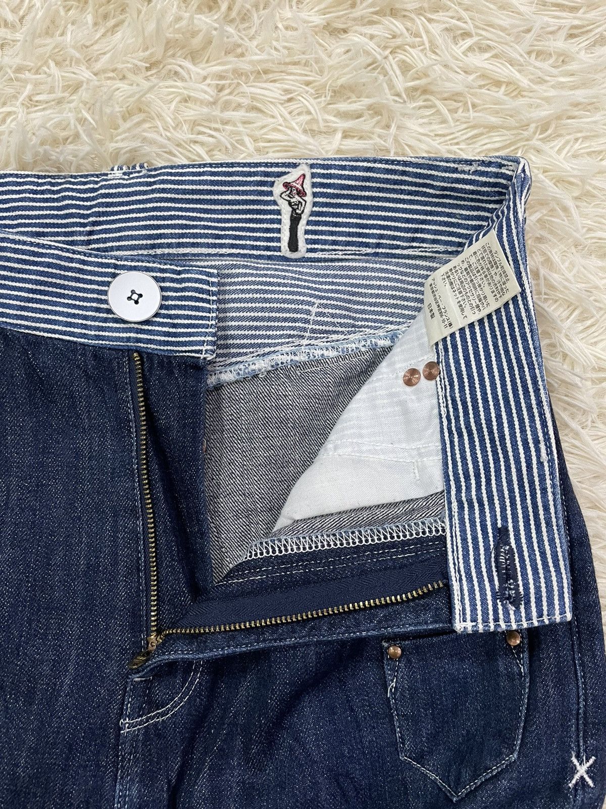 mercibeaucoup Drop Croth Selvedge Like Mercibeaucoup Size US 30 / EU 46 - 15 Thumbnail