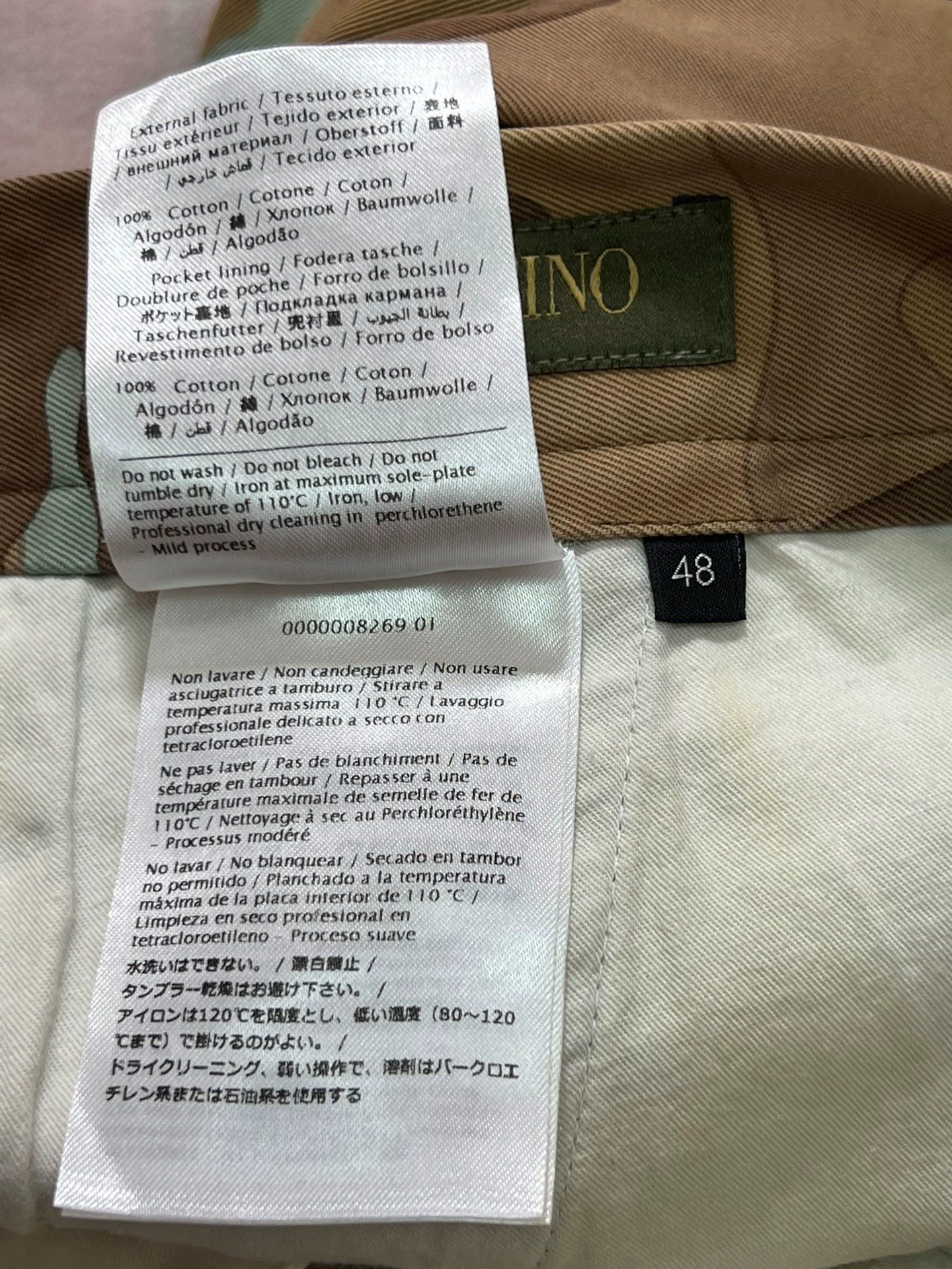 Valentino Valentino Camo Men's Casual Pants 48 Size US 32 / EU 48 - 5 Thumbnail