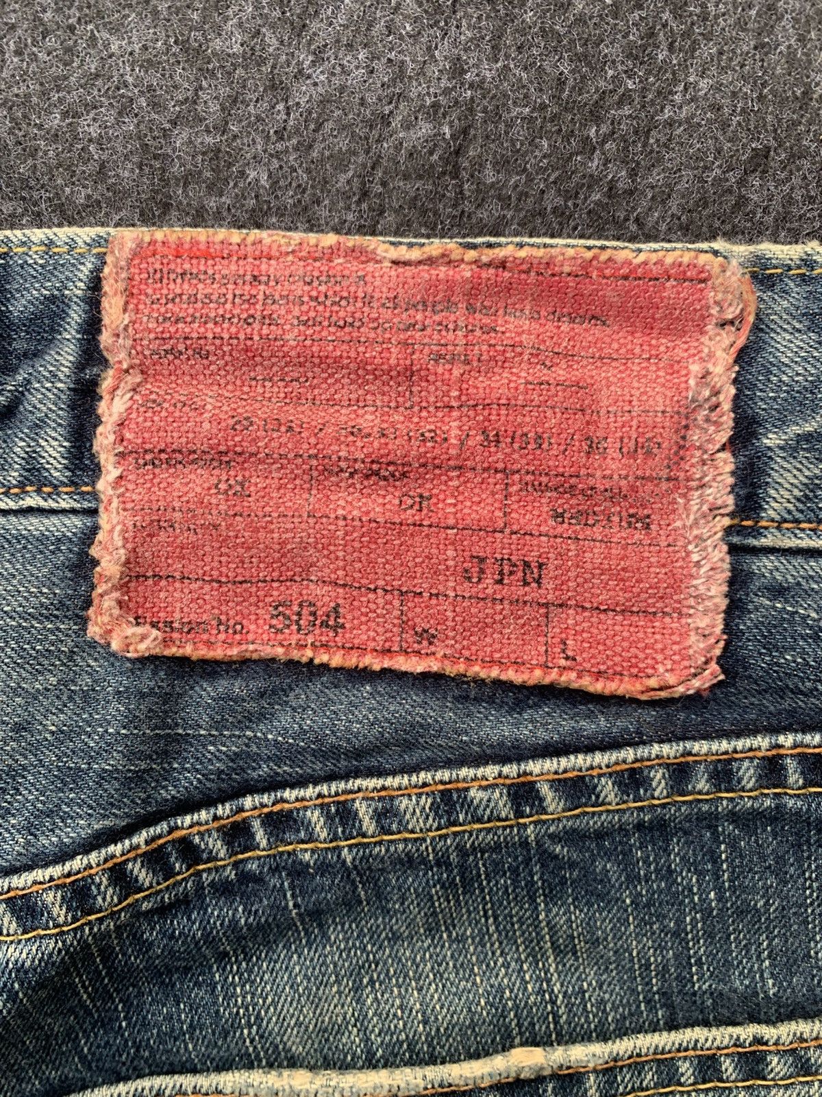 Edwin Vintage Edwin 504 red pair like neighborhood style Size US 33 - 4 Thumbnail