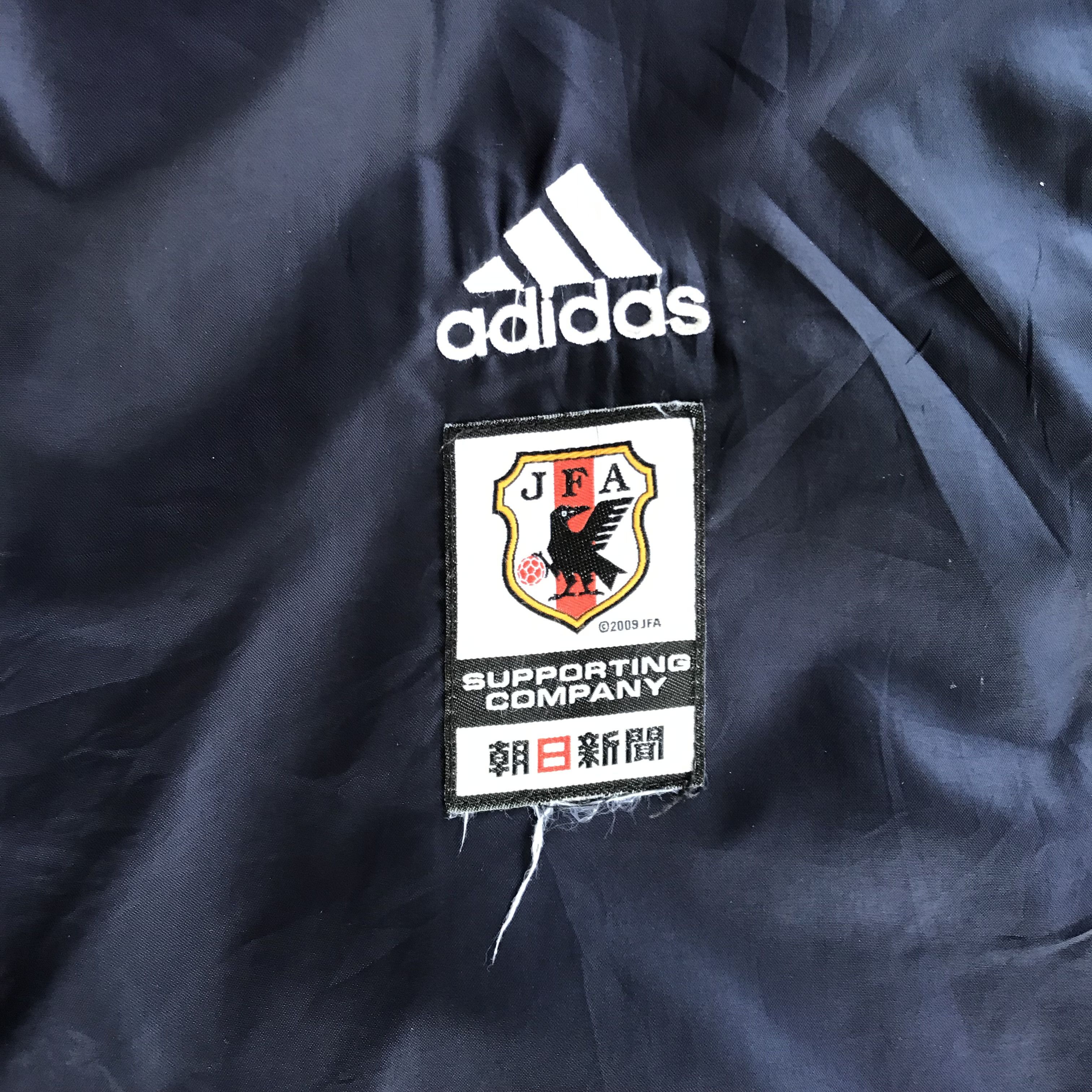 Adidas Vintage Adidas Kirin JFA puffer Jacket / Large Size Size US L / EU 52-54 / 3 - 7 Thumbnail