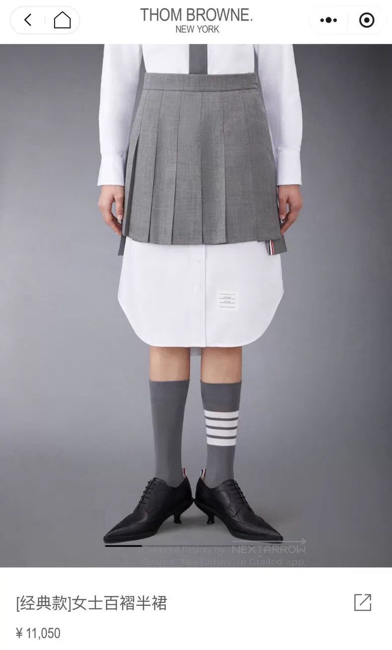 Thom Browne Thom Browne Pleated Skirt Size 26" / US 2 / IT 38 - 6 Thumbnail