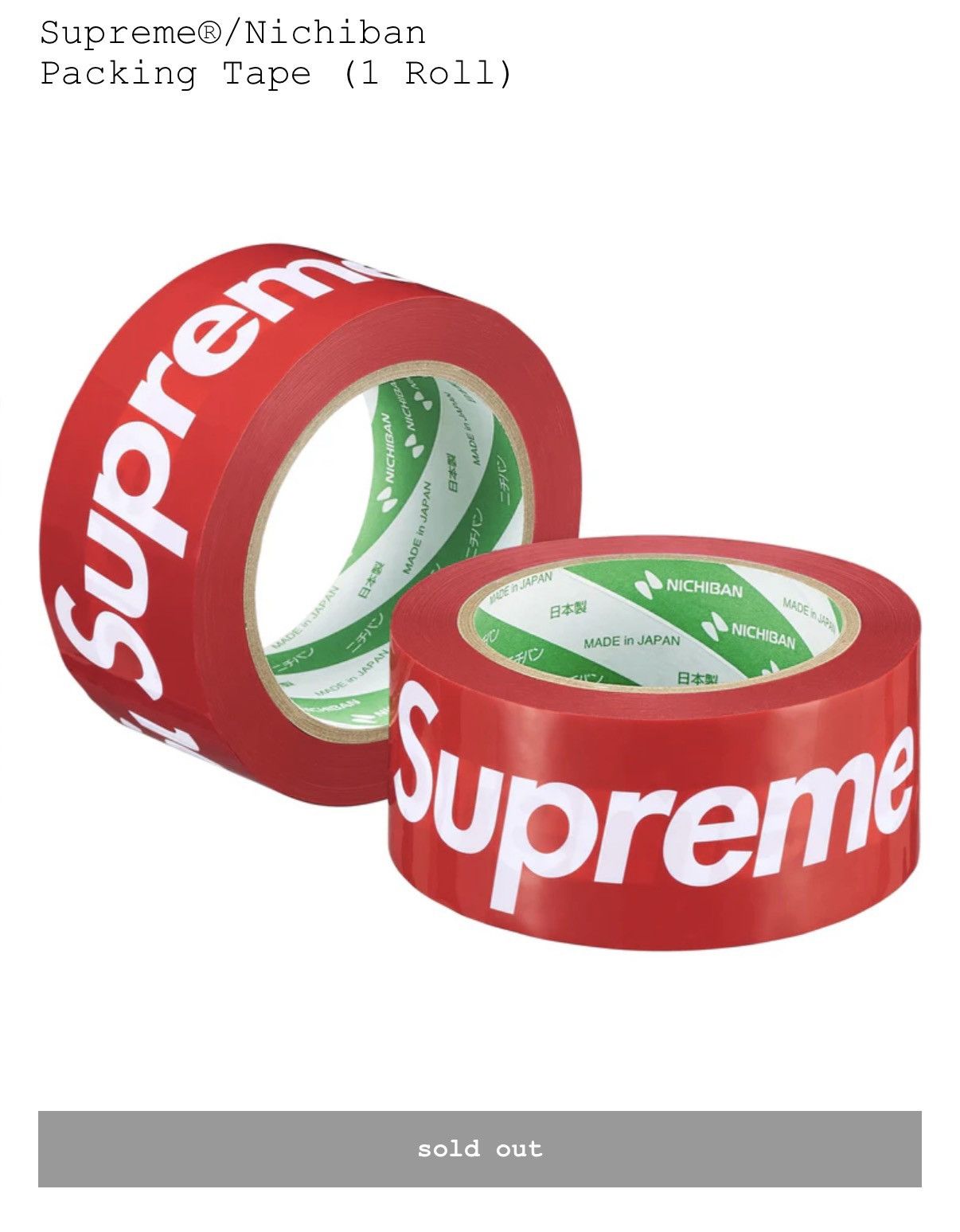 Supreme Supreme Packing Tape Size ONE SIZE - 2 Thumbnail