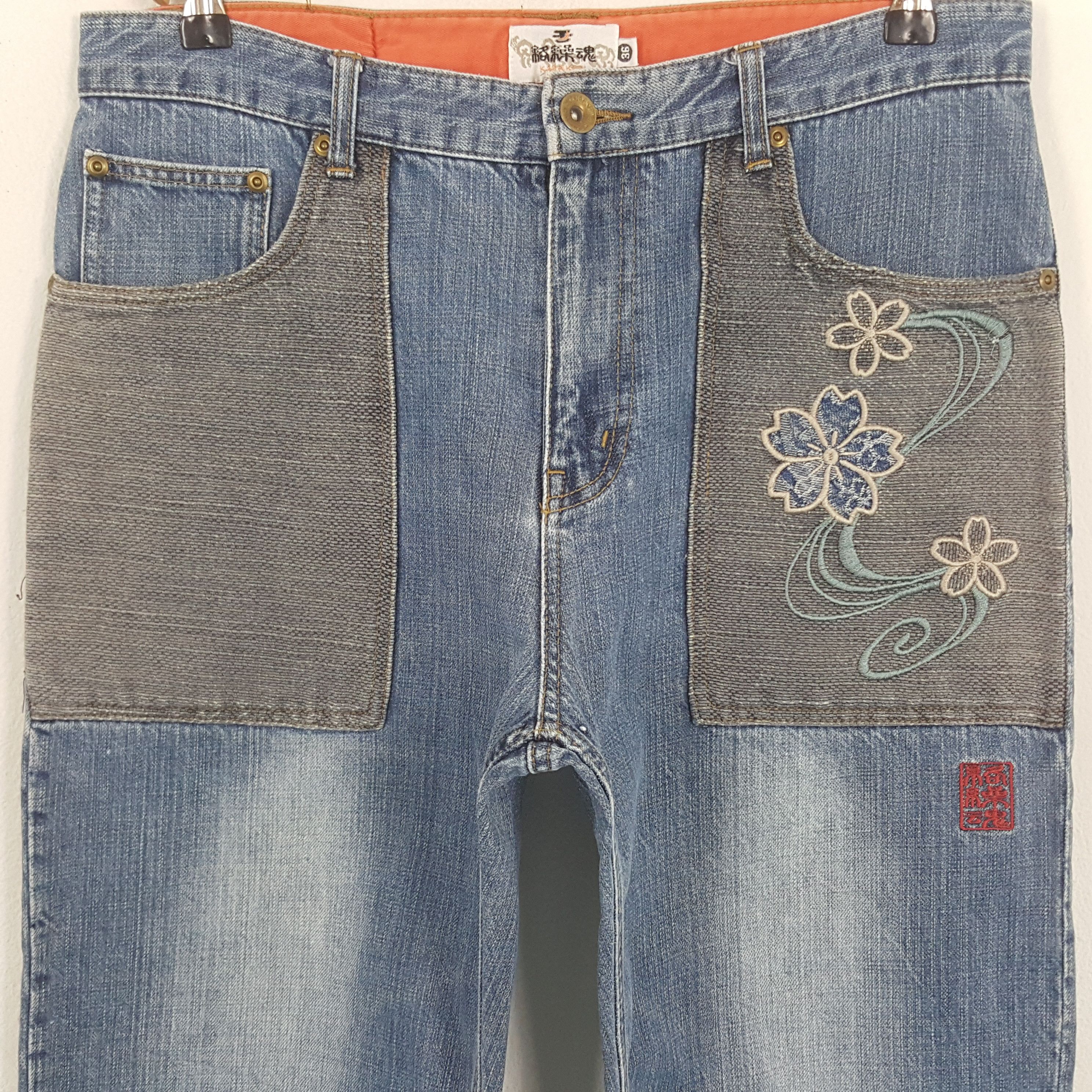 Japanese Brand × Vintage Vintage Karakuri Tamashii Japan Embroidery Flower Denim Jean Size US 33 - 2 Thumbnail