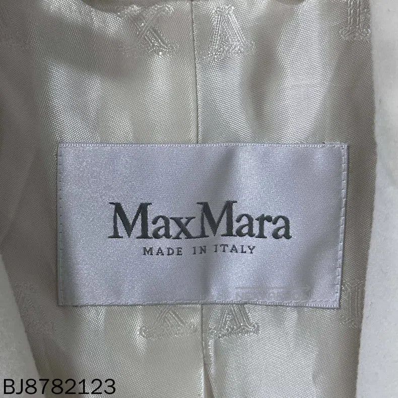 Max Mara Max Mara White short coat Size XXS / US 00 / IT 34 - 6 Thumbnail