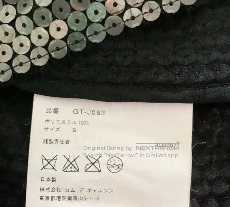 Other Comme Des Garcons Blazer Size S / US 4 / IT 40 - 6 Thumbnail