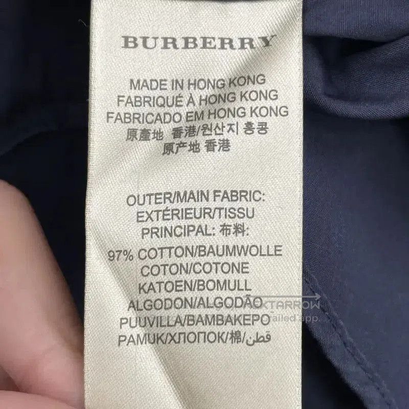 Burberry Burberry Men's Navy Long Sleeve Cotton Shirt. Size US M / EU 48-50 / 2 - 4 Thumbnail