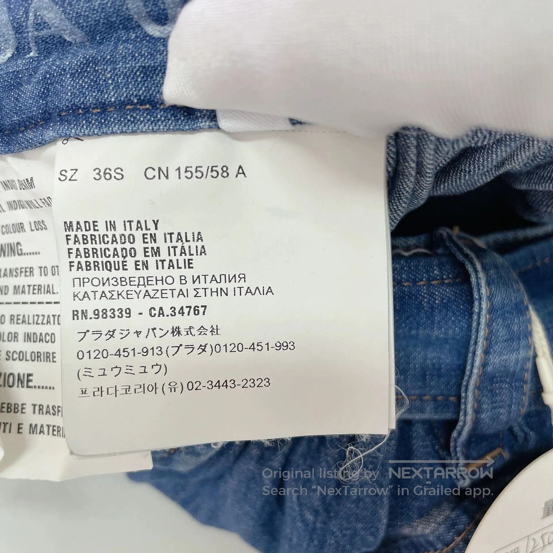 Prada PRADA Blue Denim Midi Skirt. Size US 36 / EU 52 - 6 Thumbnail