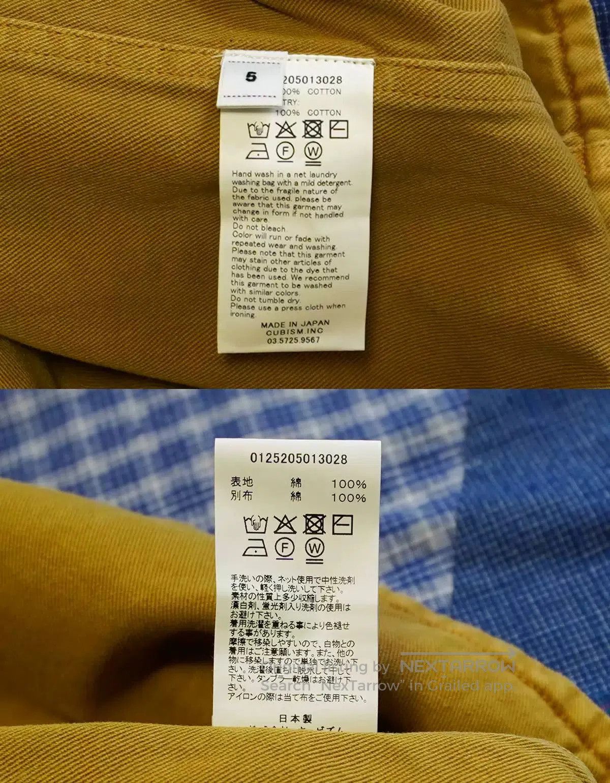 Visvim VISVIM MATTO HUNTING VEST. Size US XXL / EU 58 / 5 - 8 Thumbnail