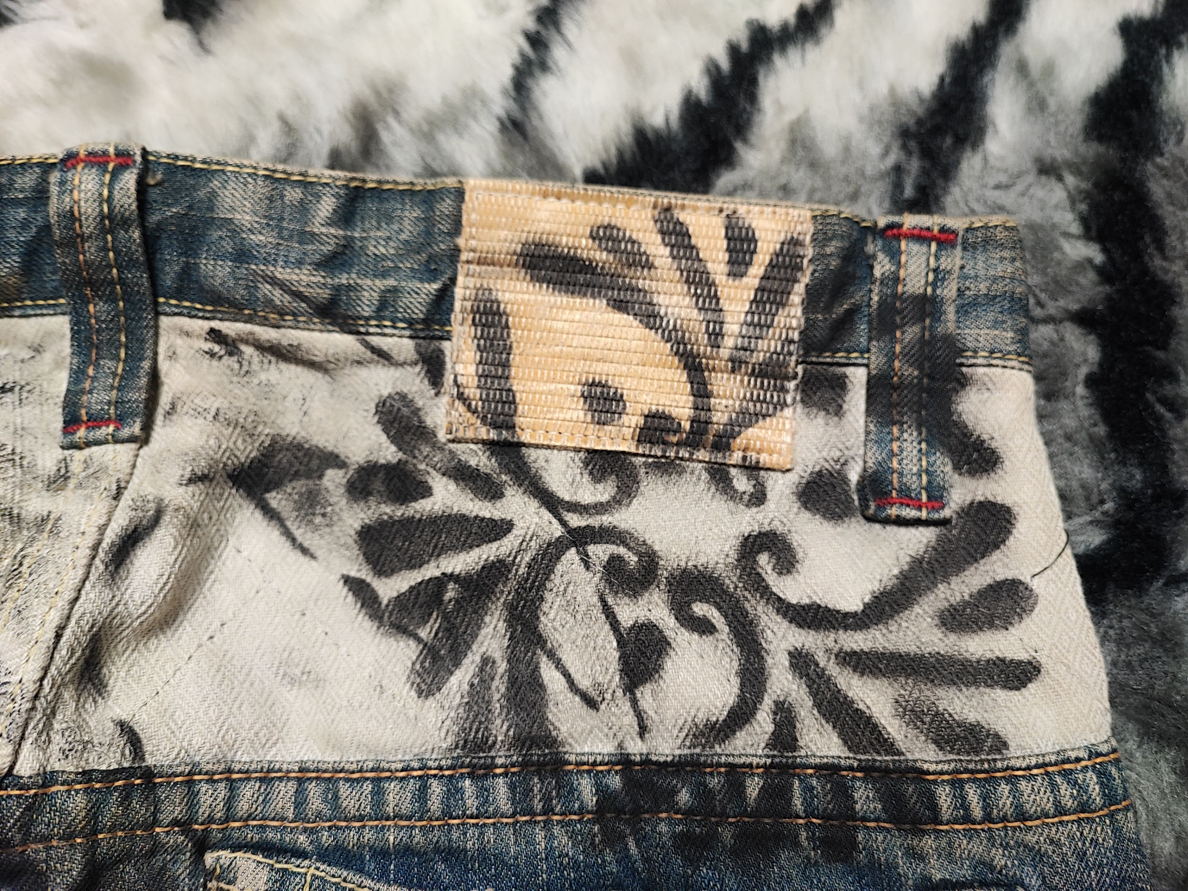 Japanese Brand Mizra Kyoto Koi Fish Deconstructed Mud Washed Distress Size US 31 - 17 Thumbnail