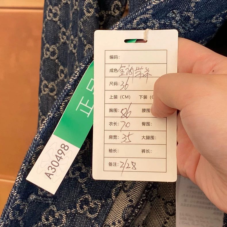 Gucci Gucci Dark blue old flower full print l denim jacket 2504-N Size XS / US 0-2 / IT 36-38 - 8 Thumbnail