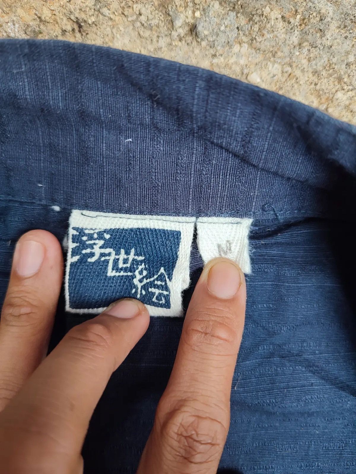 Japanese Brand Vintage Japanese Noragi Jacket Indigo Hokusai Wave Print Size US L / EU 52-54 / 3 - 11 Thumbnail