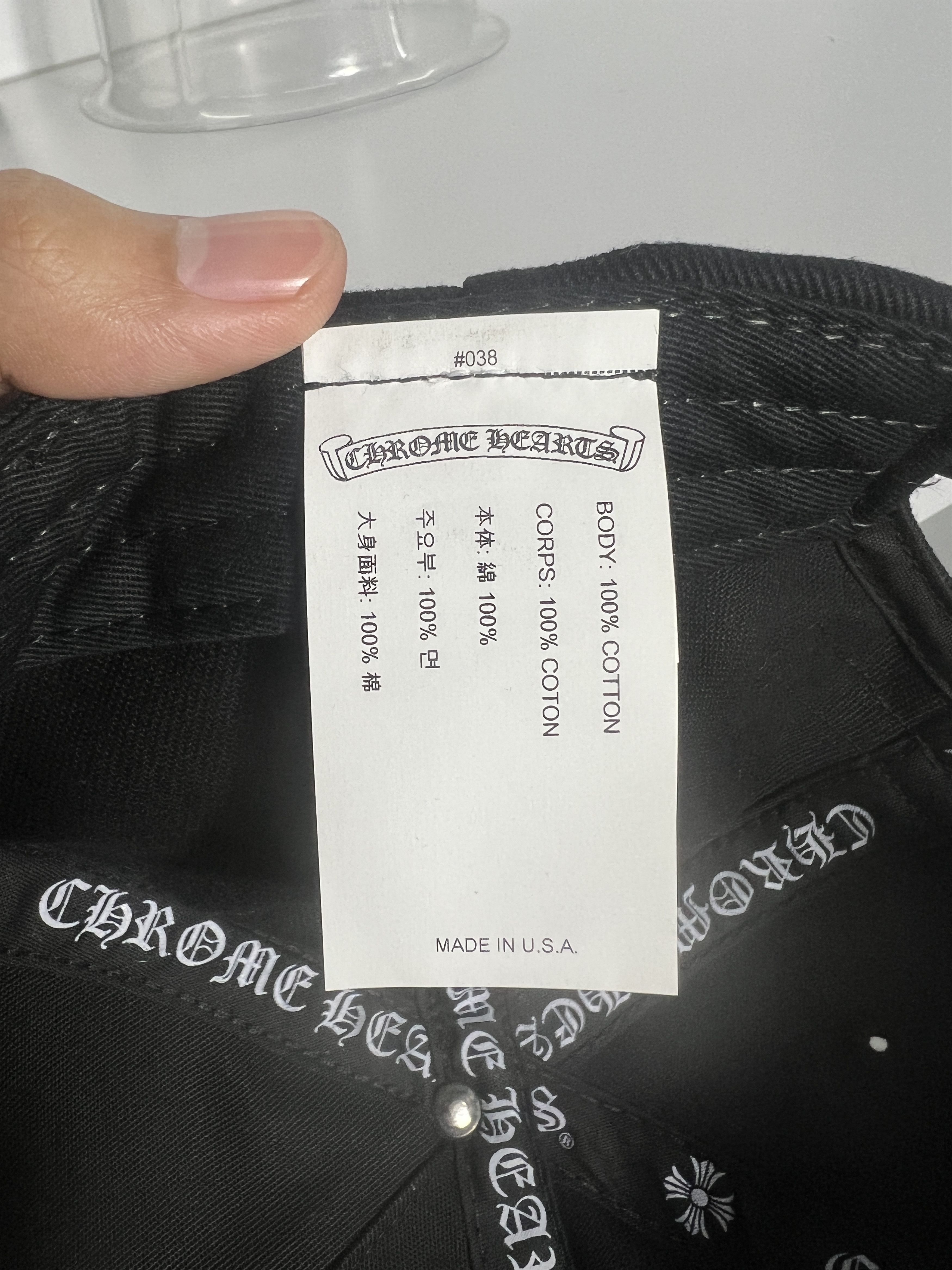 Chrome Hearts Chrome Hearts Black Cross Embroidery Snapback Hat USA Size ONE SIZE - 10 Thumbnail