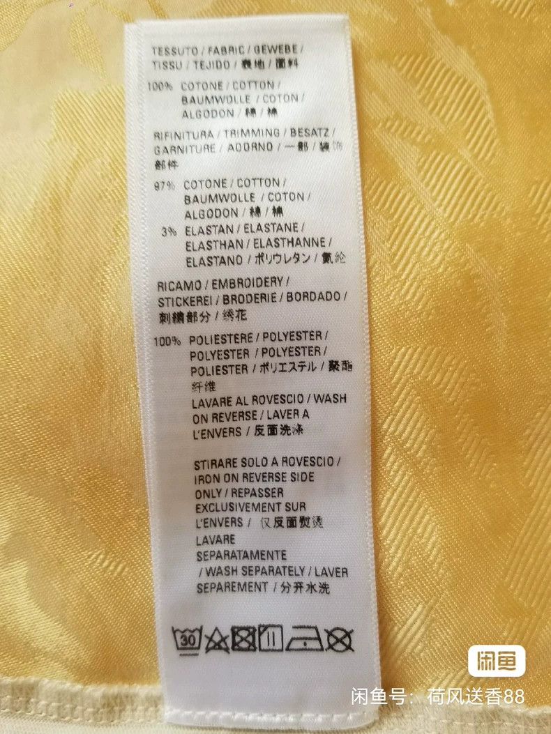 Balenciaga Balenciaga Off-white t-shirt Size US M / EU 48-50 / 2 - 7 Thumbnail