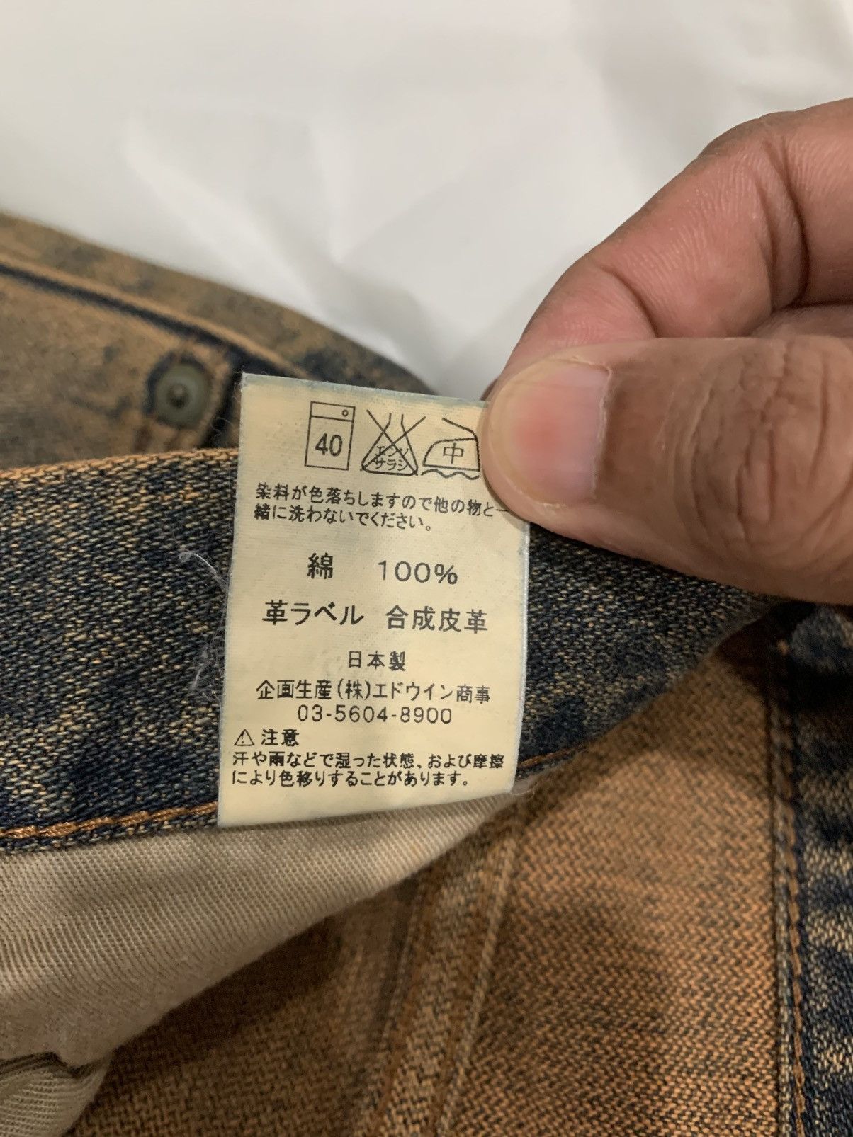 Wrangler Vintage Wrangler Mudwash Jeans Pants Size US 30 / EU 46 - 9 Thumbnail