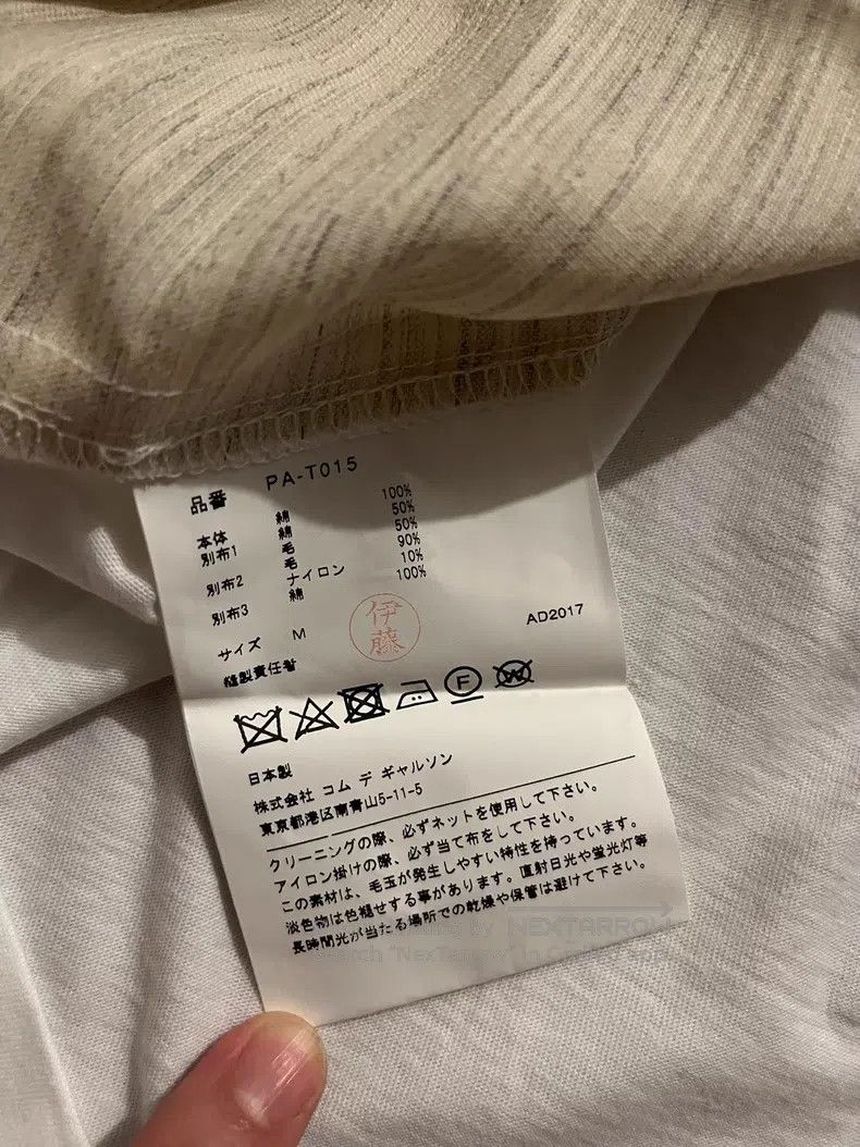Comme des Garcons Comme Des Garcons Tuxedo T-shirt with Multiple Material Pa Size US M / EU 48-50 / 2 - 8 Thumbnail
