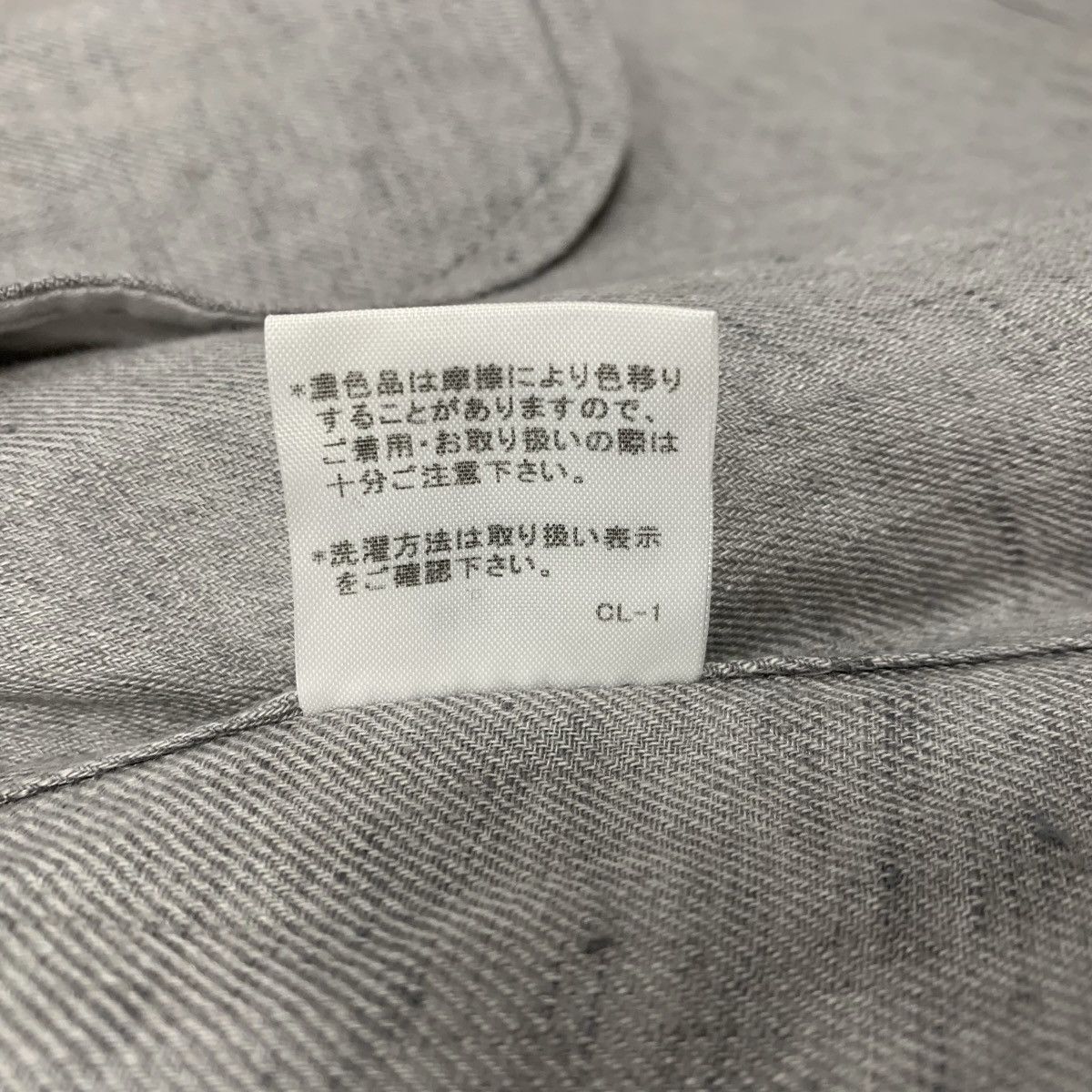 Designer plantation Issey Miyake Designer Luxury Cardigan Jacket Size S / US 4 / IT 40 - 11 Thumbnail