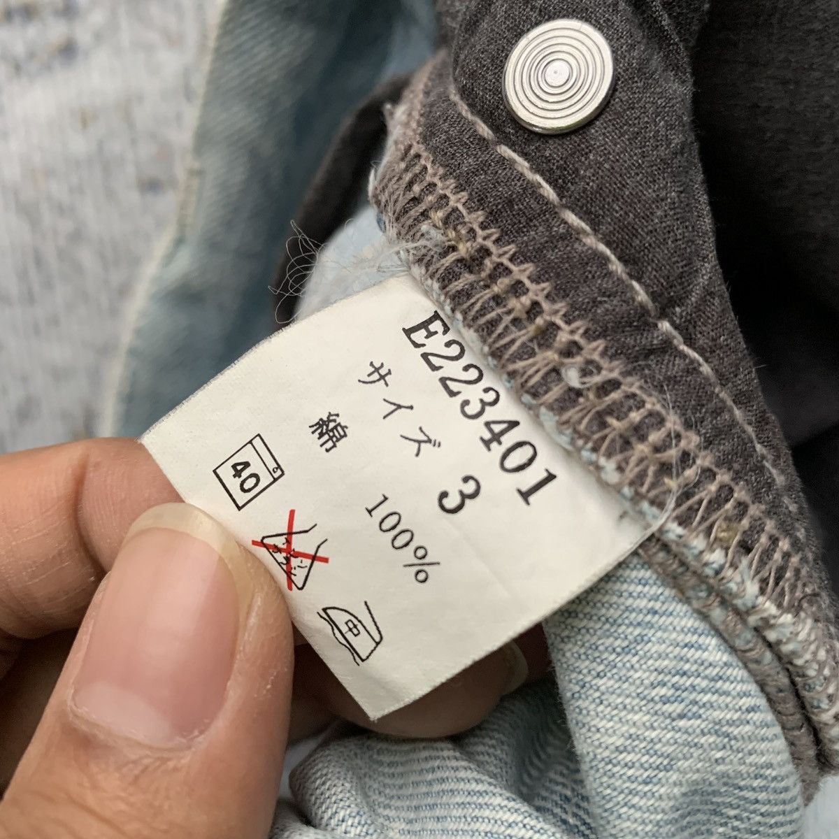 If Six Was Nine × Japanese Brand × Vintage Rare Japanese Brand LA Gate Blue Wash Distressed Jeans Size US 33 - 9 Thumbnail