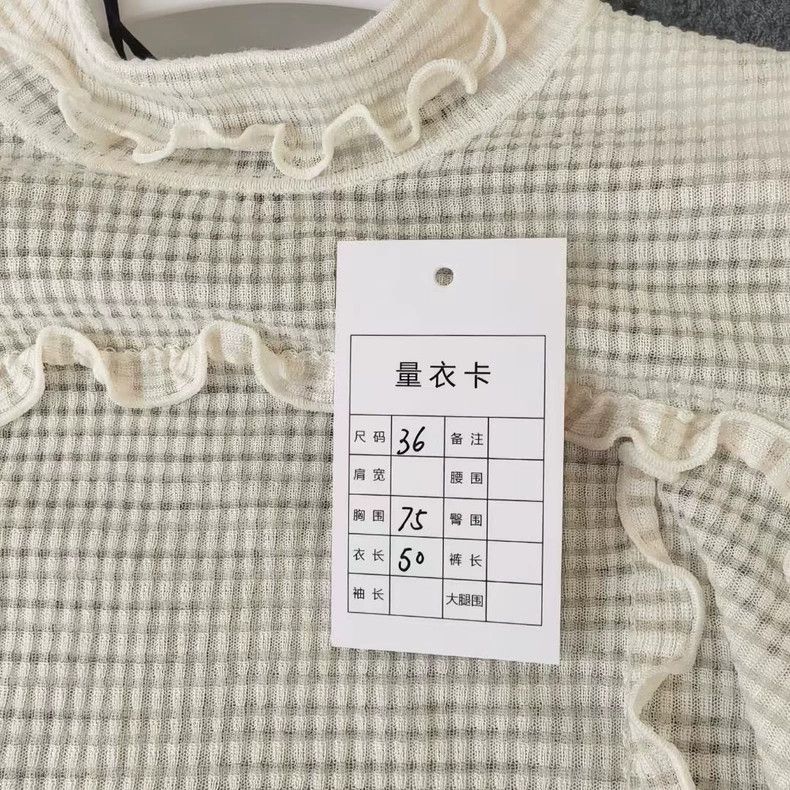 Fendi Fendi size 36 Solid colour ruffled turtleneck sweater Size US XXS / EU 40 - 5 Thumbnail