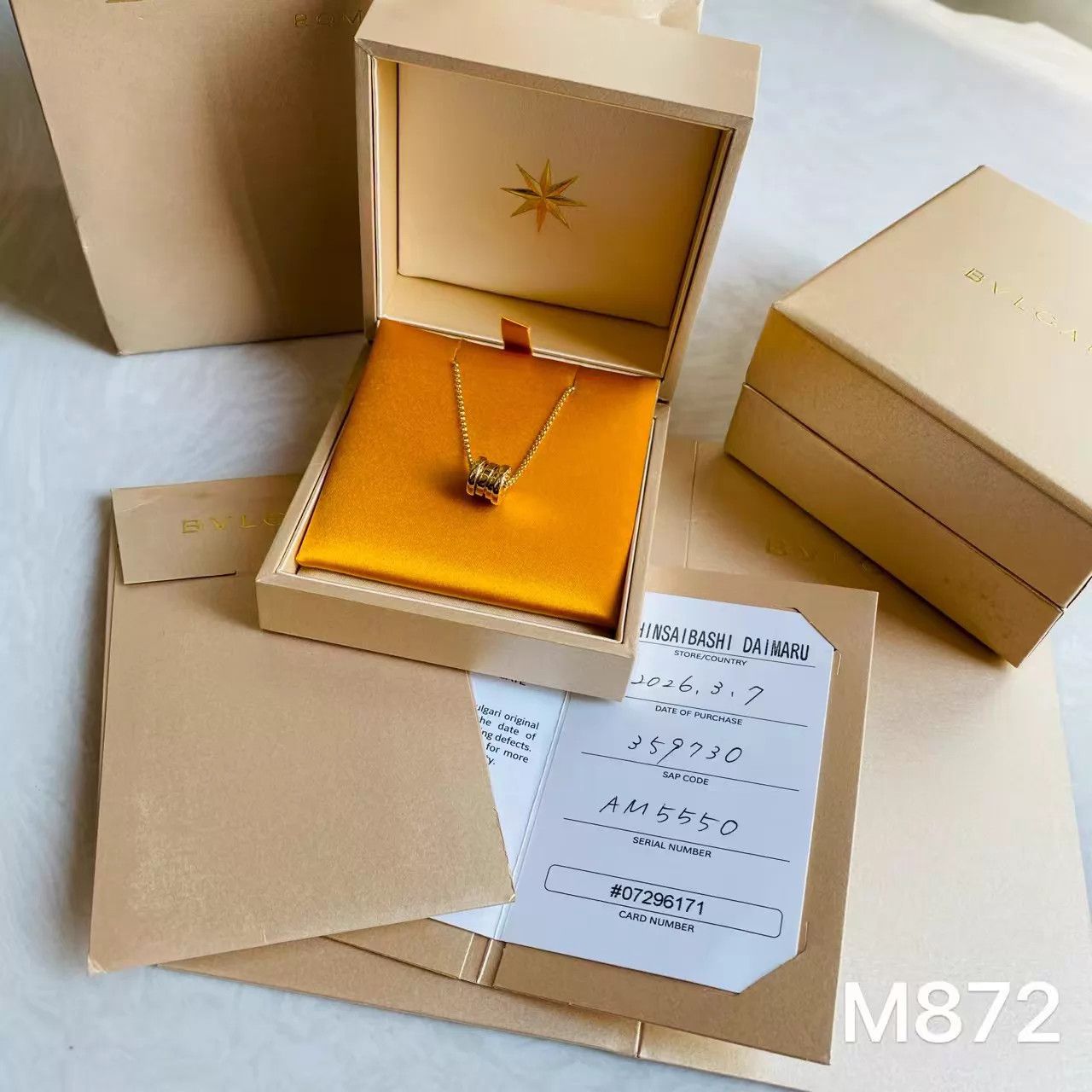 Bvlgari Bvlgari 18K Gold Spring Necklace M872 w box dust bag card Size ONE SIZE - 3 Thumbnail